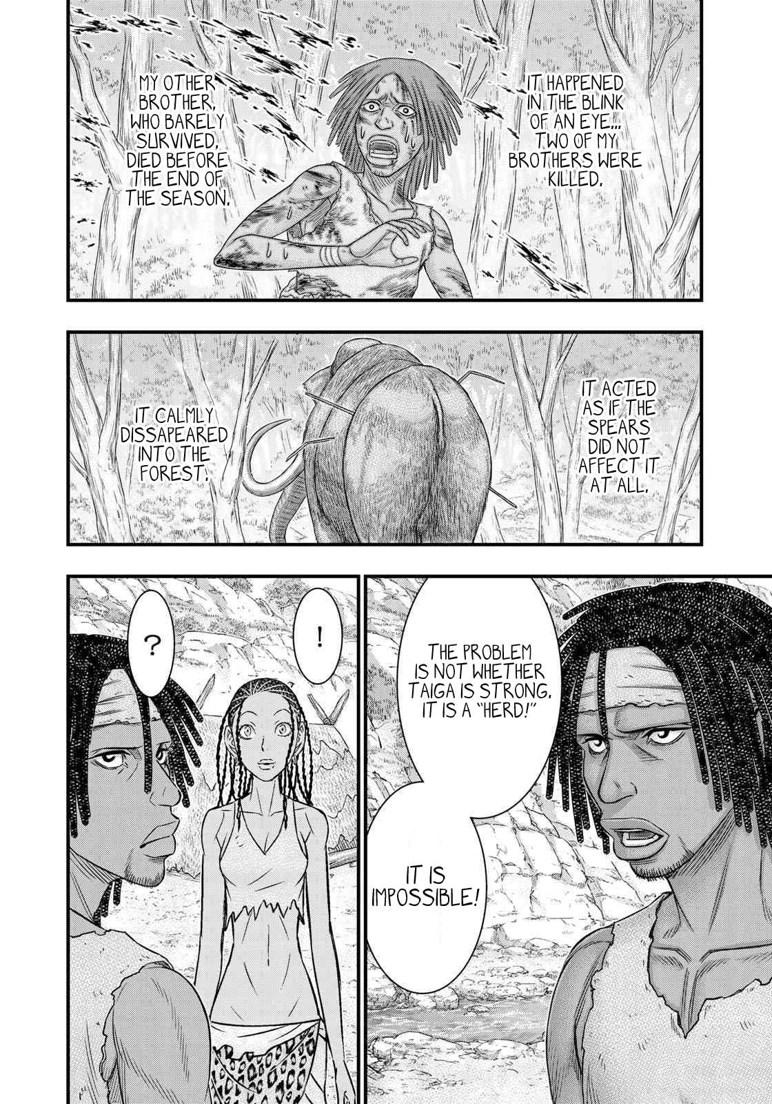 Read Sousei no Taiga EN Manga Online