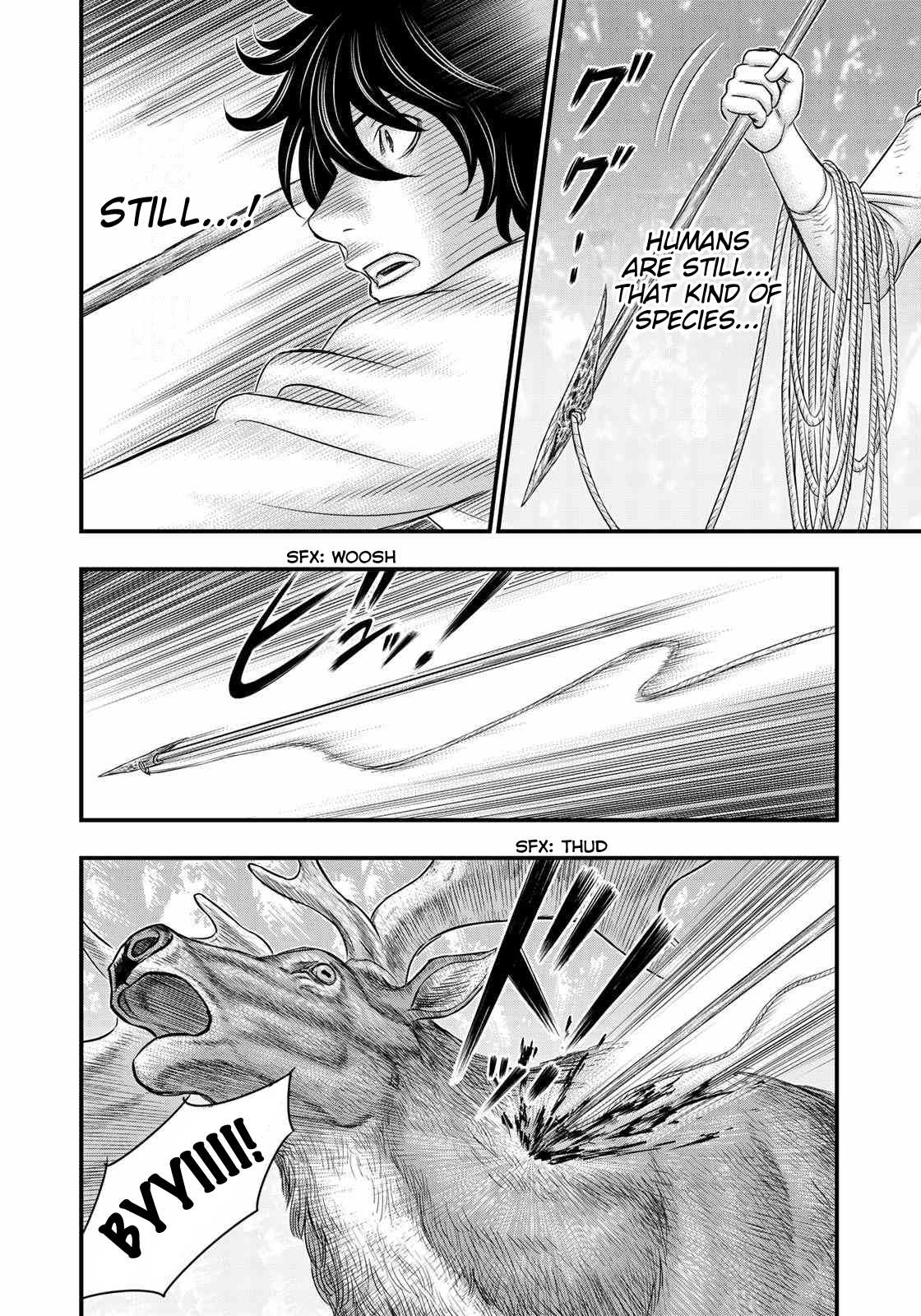 Read Sousei no Taiga EN Manga Online