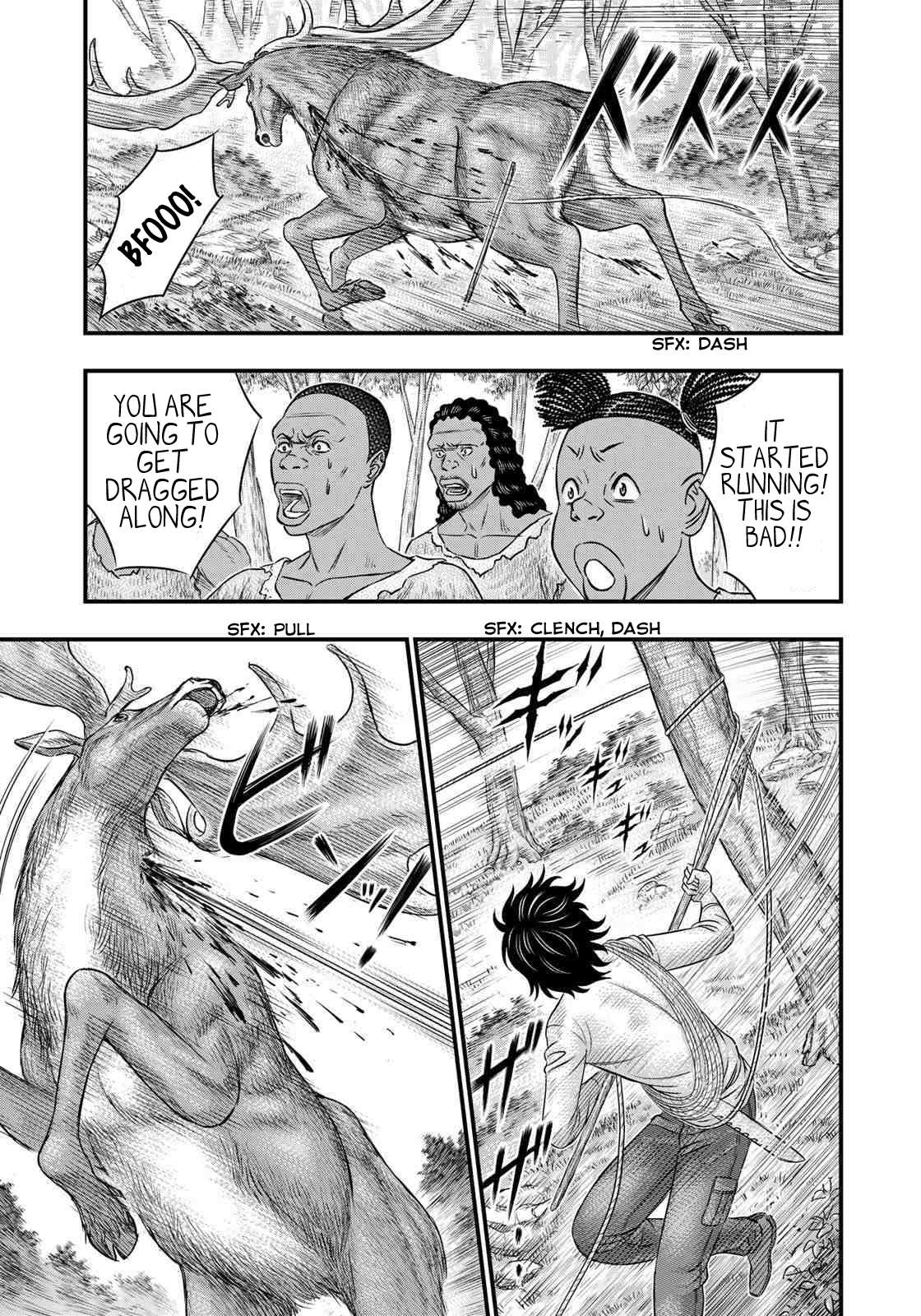 Read Sousei no Taiga EN Manga Online