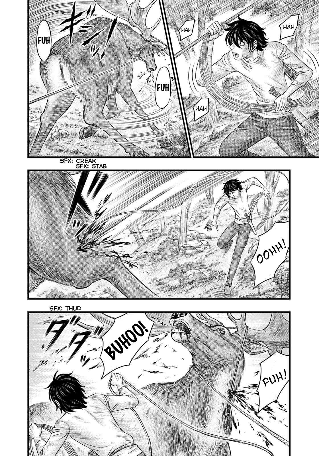 Read Sousei no Taiga EN Manga Online