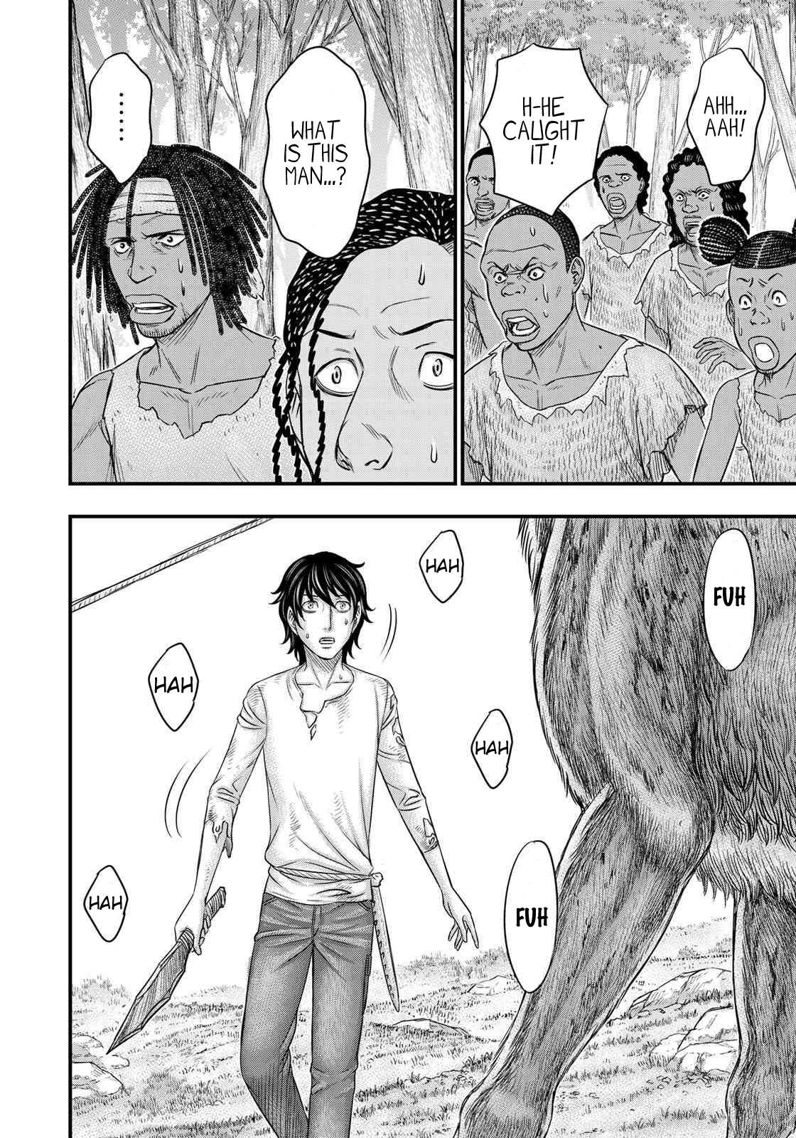 Read Sousei no Taiga EN Manga Online
