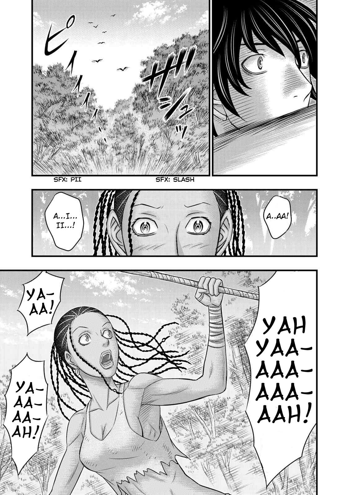 Read Sousei no Taiga EN Manga Online