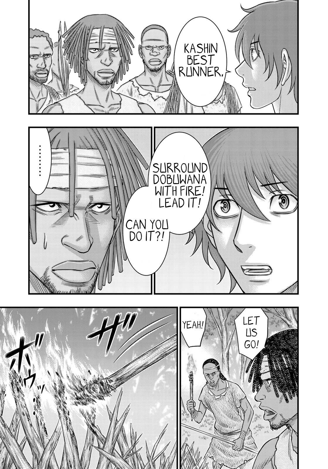 Read Sousei no Taiga EN Manga Online