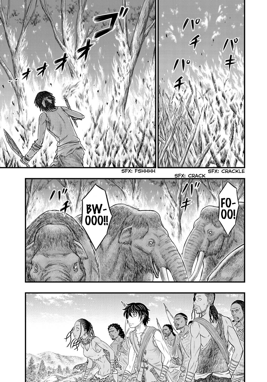 Read Sousei no Taiga EN Manga Online