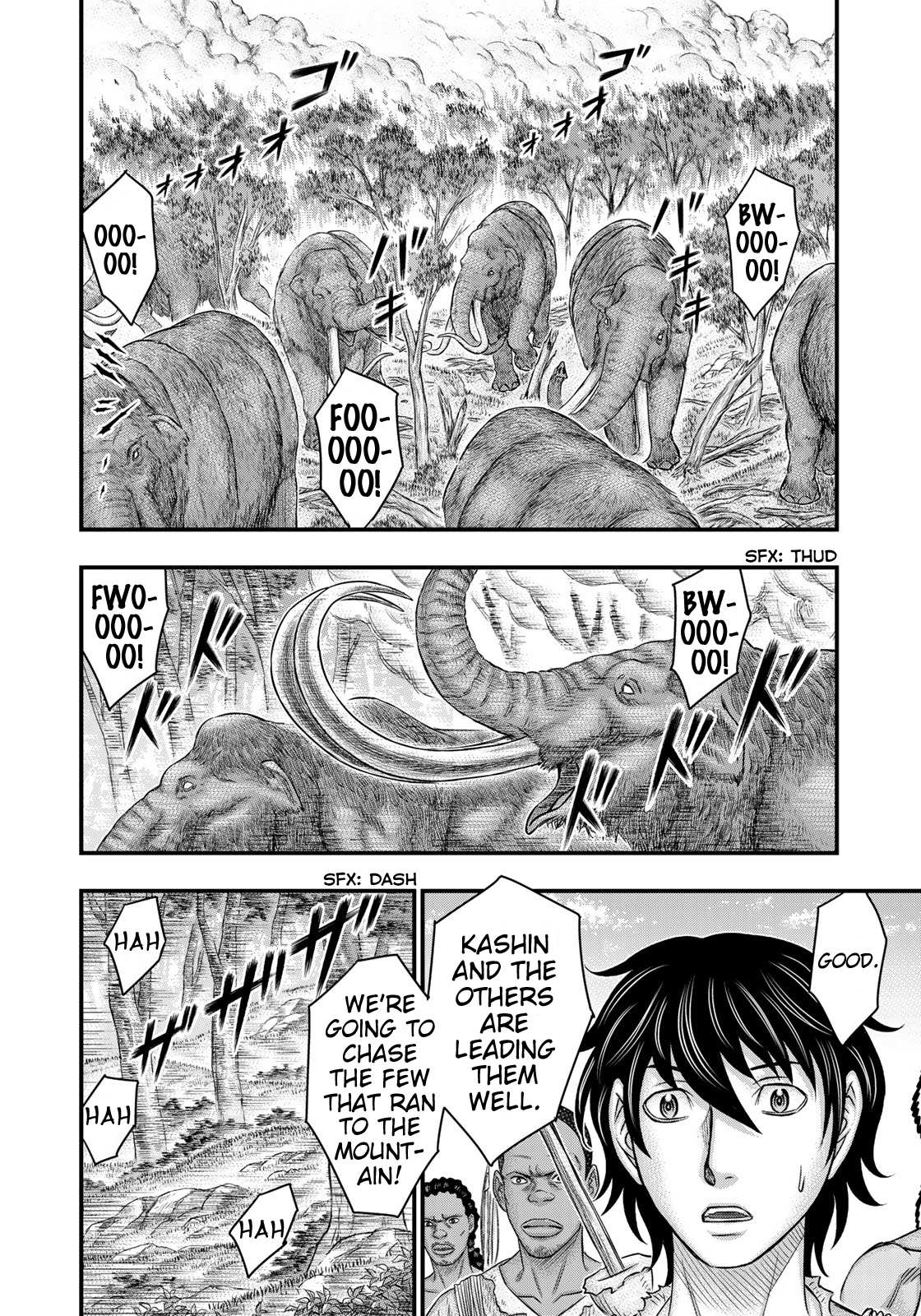 Read Sousei no Taiga EN Manga Online