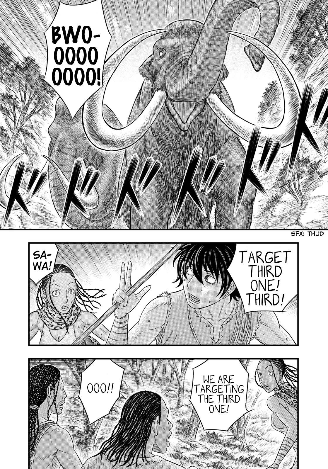 Read Sousei no Taiga EN Manga Online