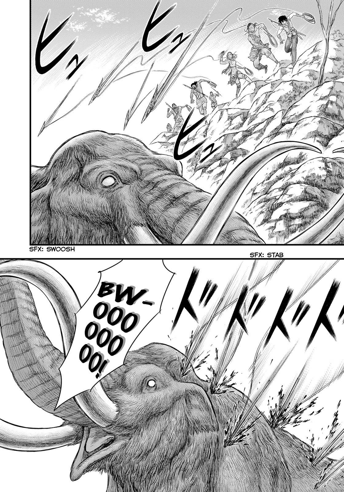 Read Sousei no Taiga EN Manga Online