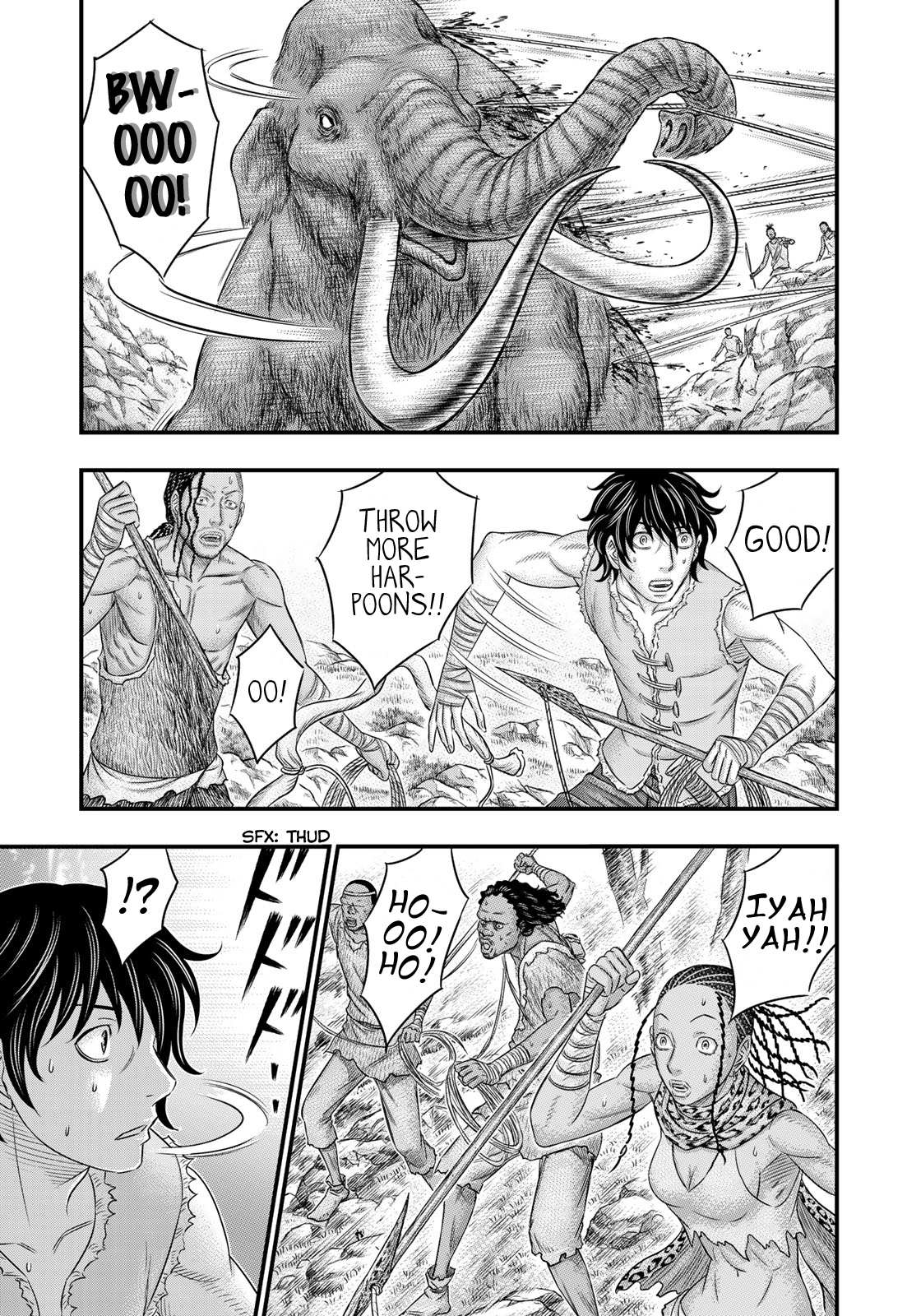 Read Sousei no Taiga EN Manga Online