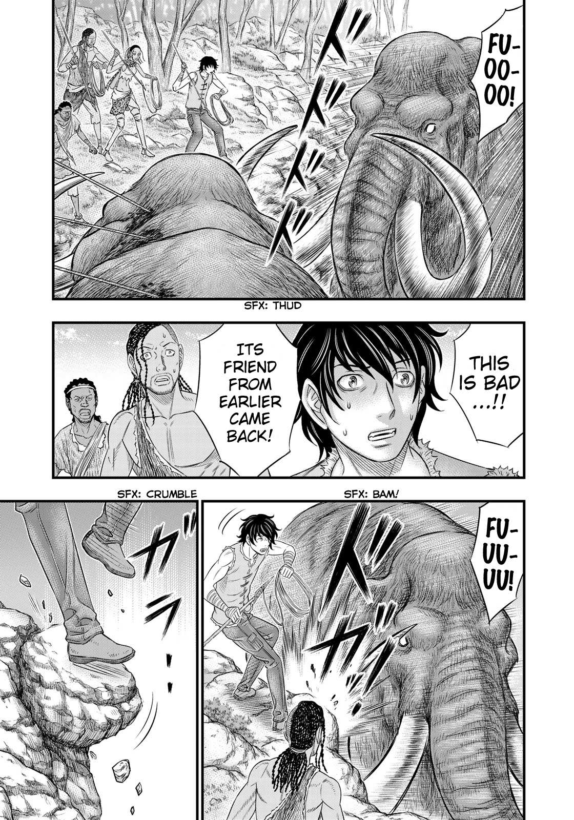 Read Sousei no Taiga EN Manga Online