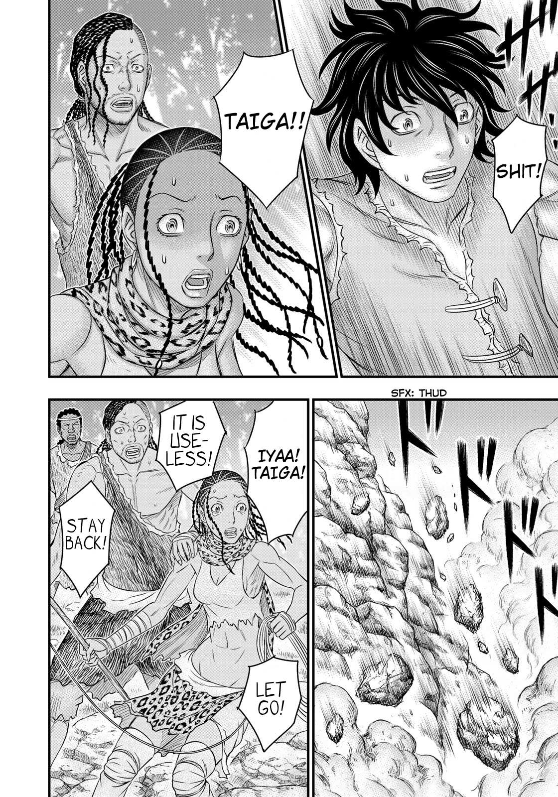 Read Sousei no Taiga EN Manga Online