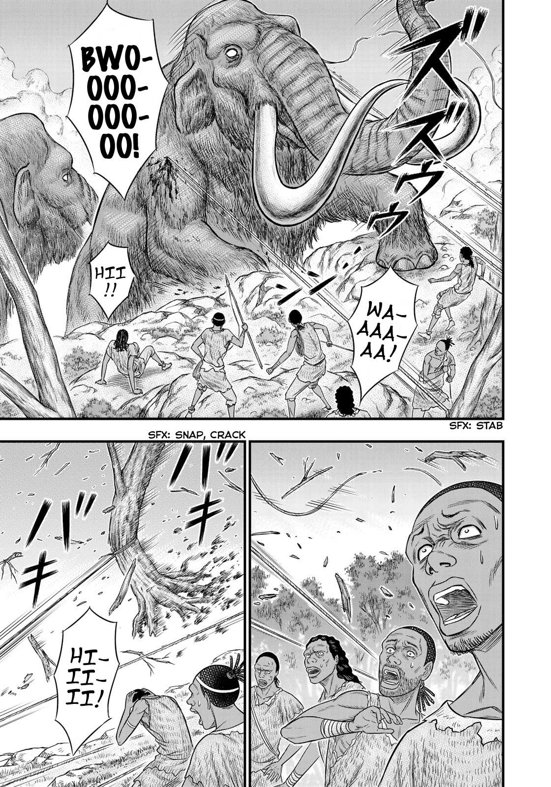 Read Sousei no Taiga EN Manga Online