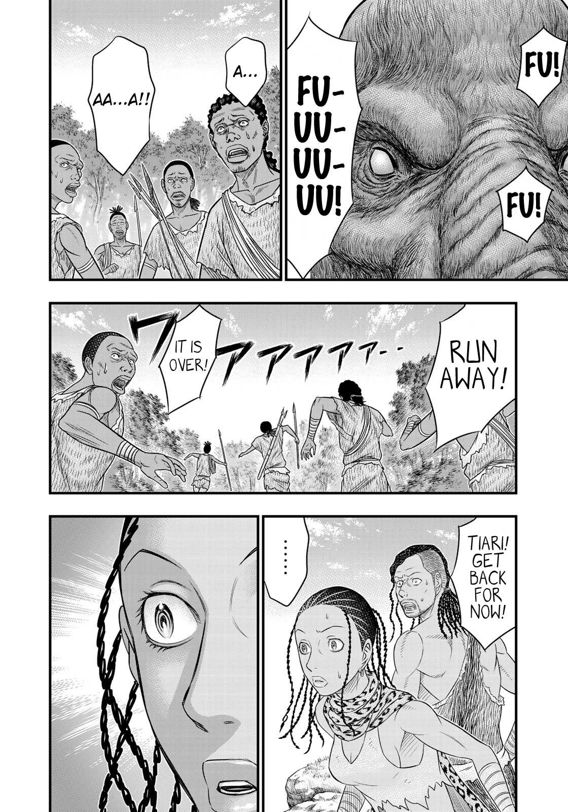Read Sousei no Taiga EN Manga Online