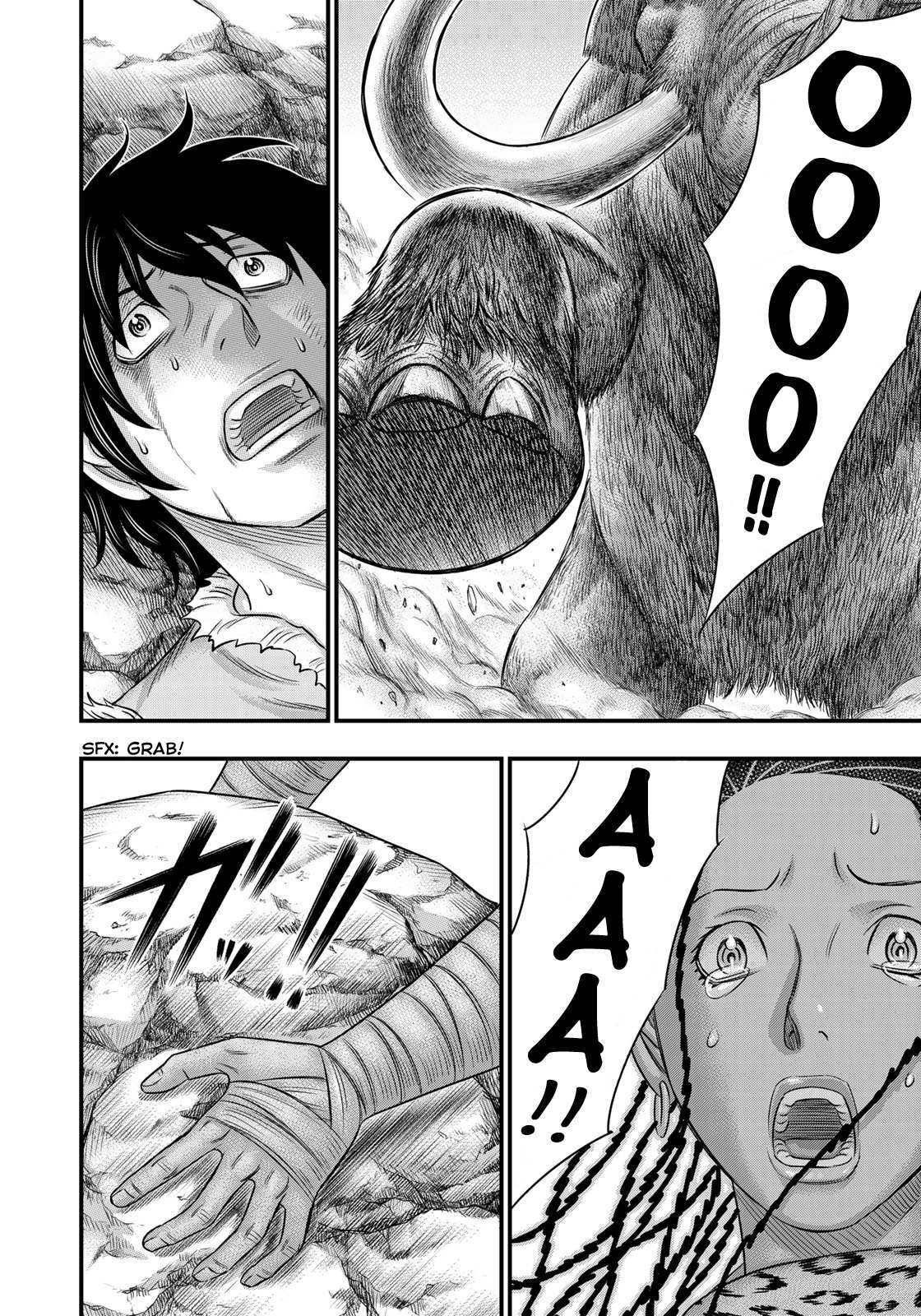 Read Sousei no Taiga EN Manga Online