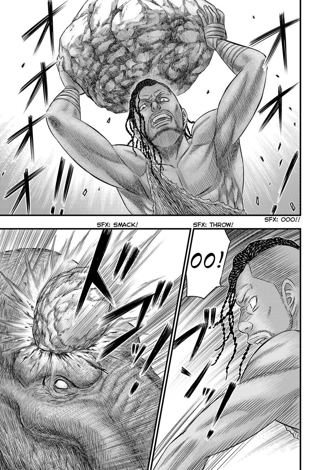 Read Sousei no Taiga EN Manga Online