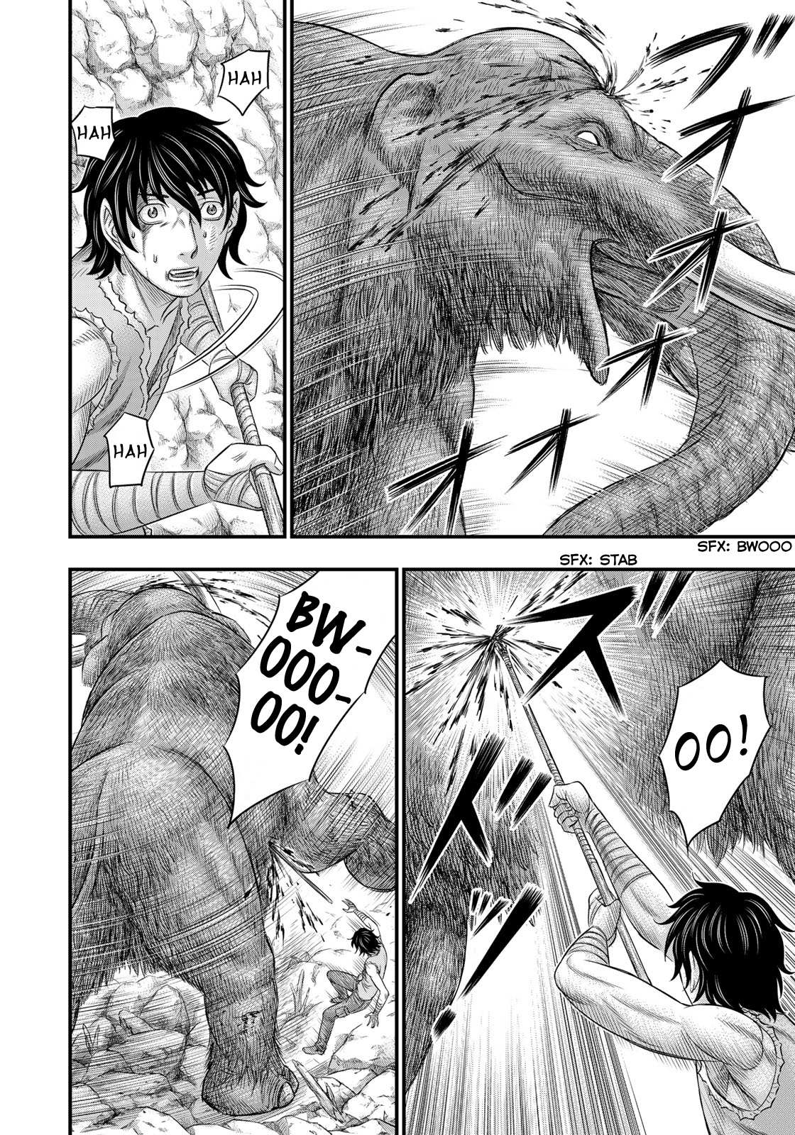 Read Sousei no Taiga EN Manga Online