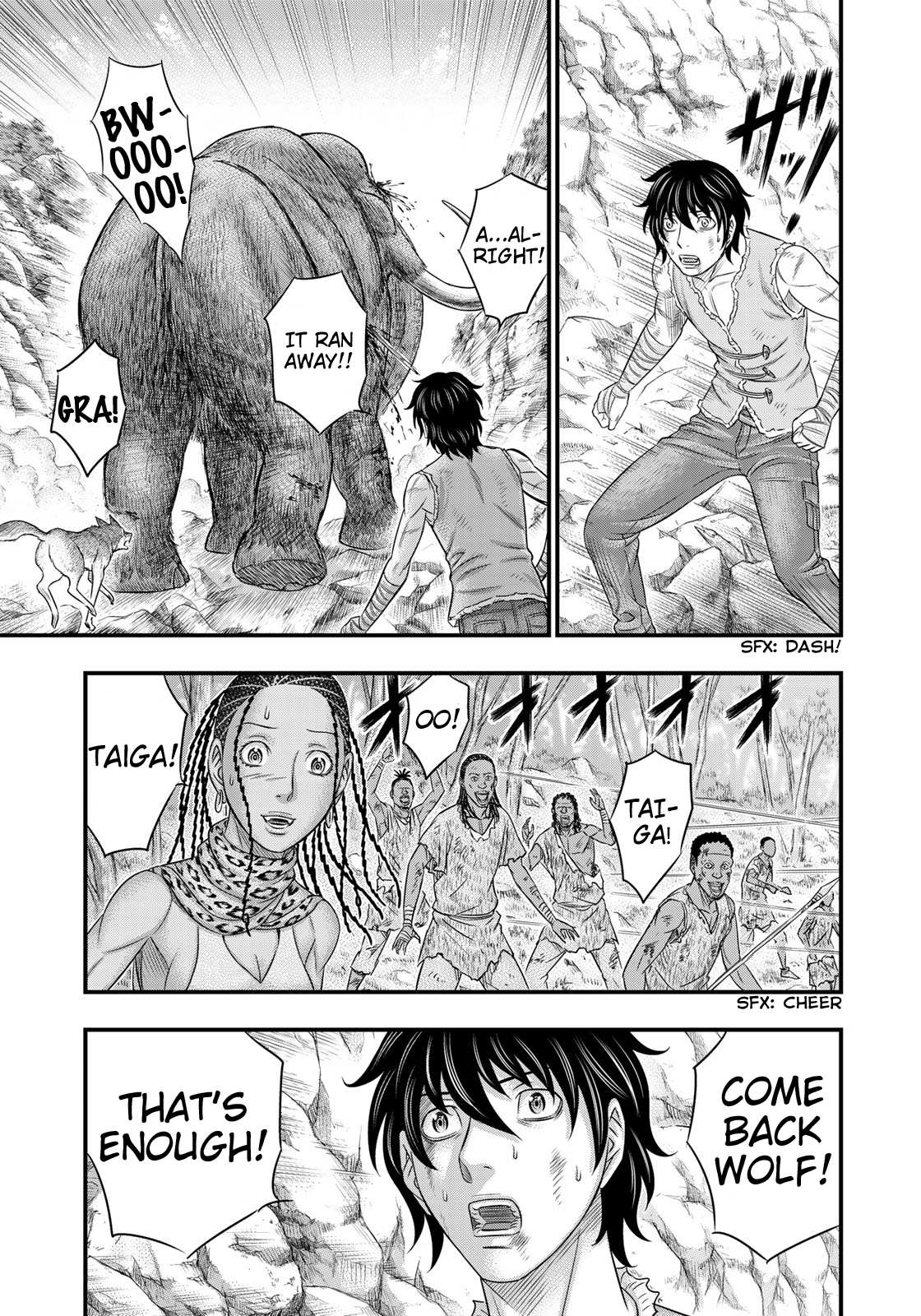 Read Sousei no Taiga EN Manga Online