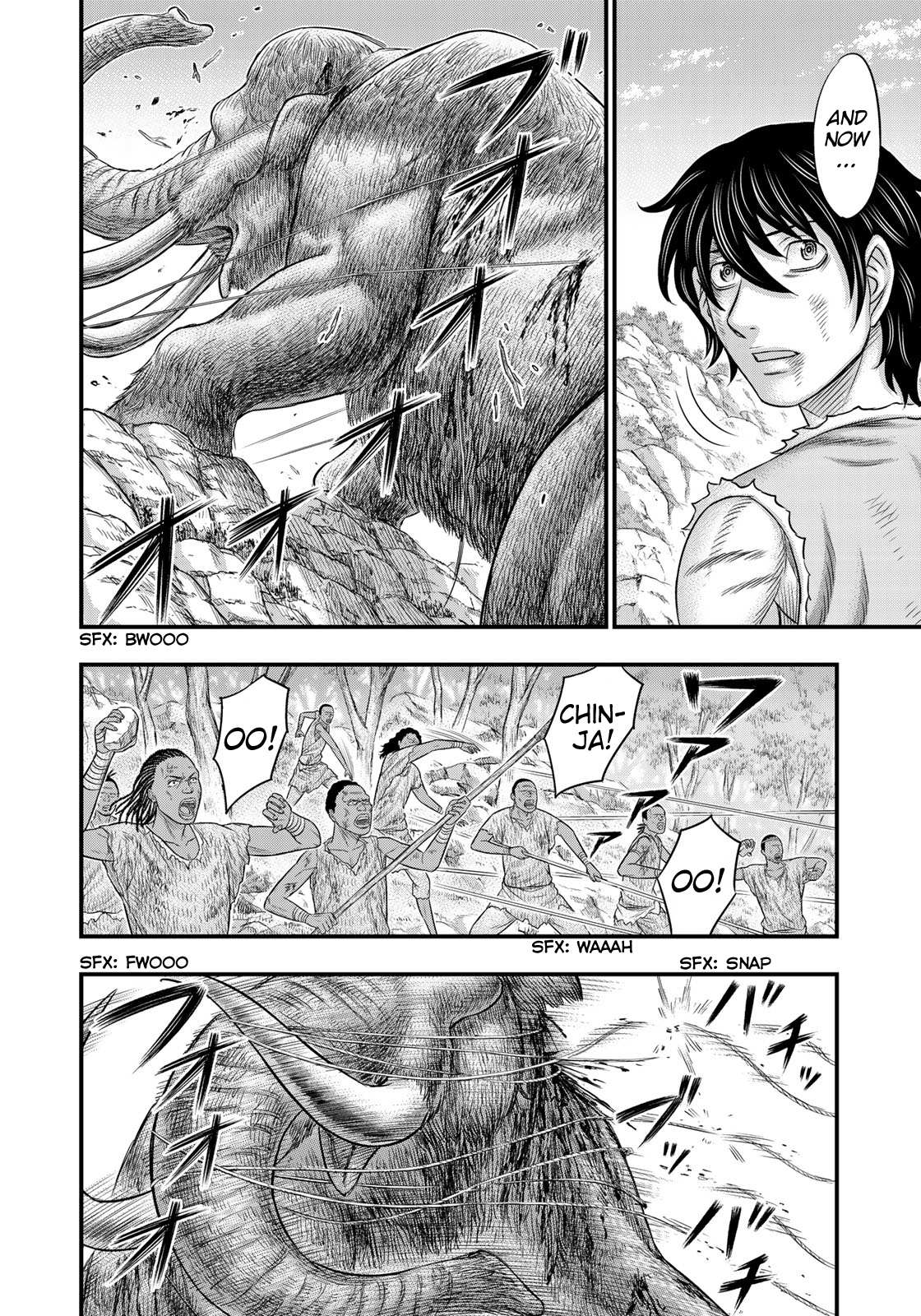 Read Sousei no Taiga EN Manga Online