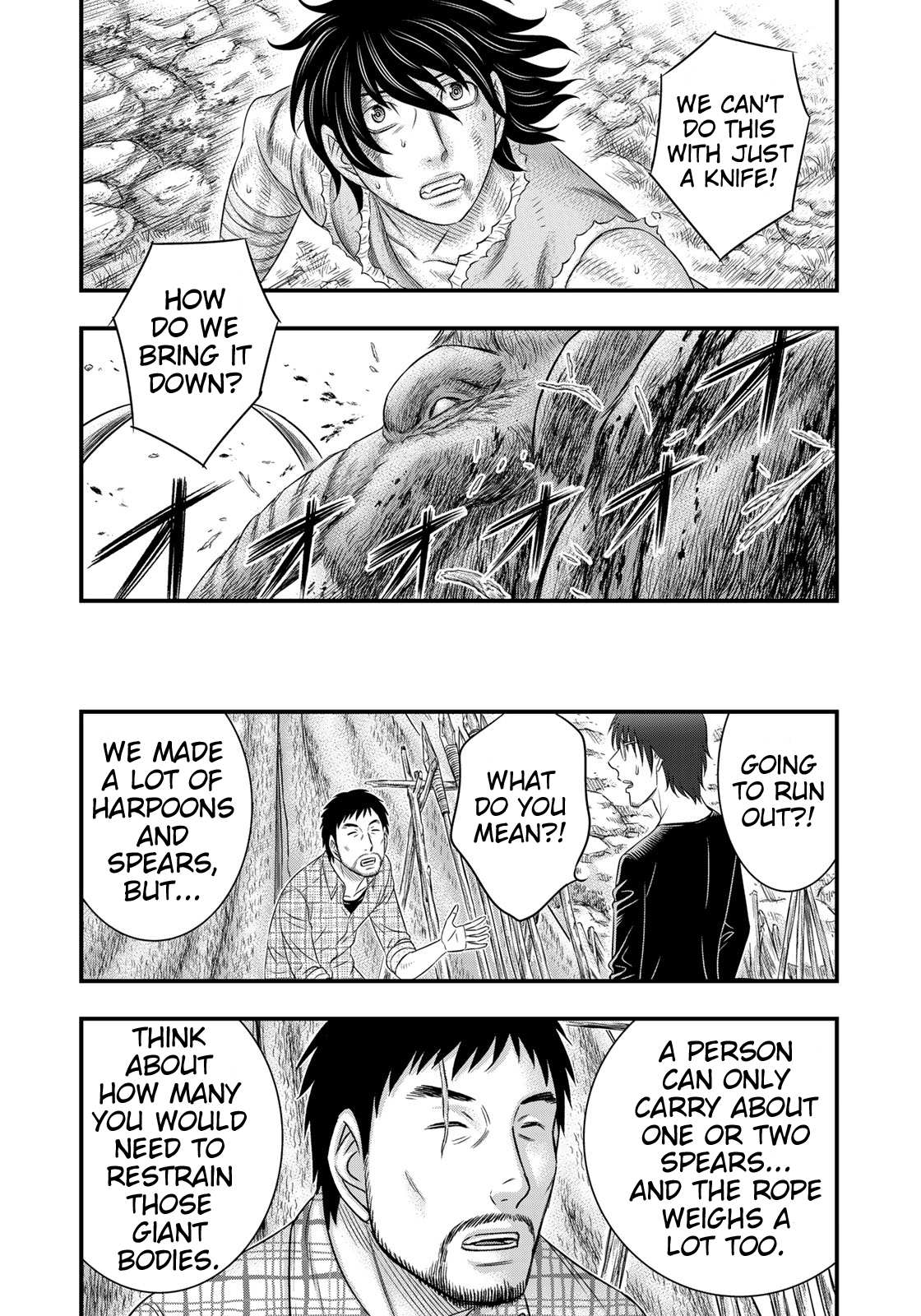Read Sousei no Taiga EN Manga Online