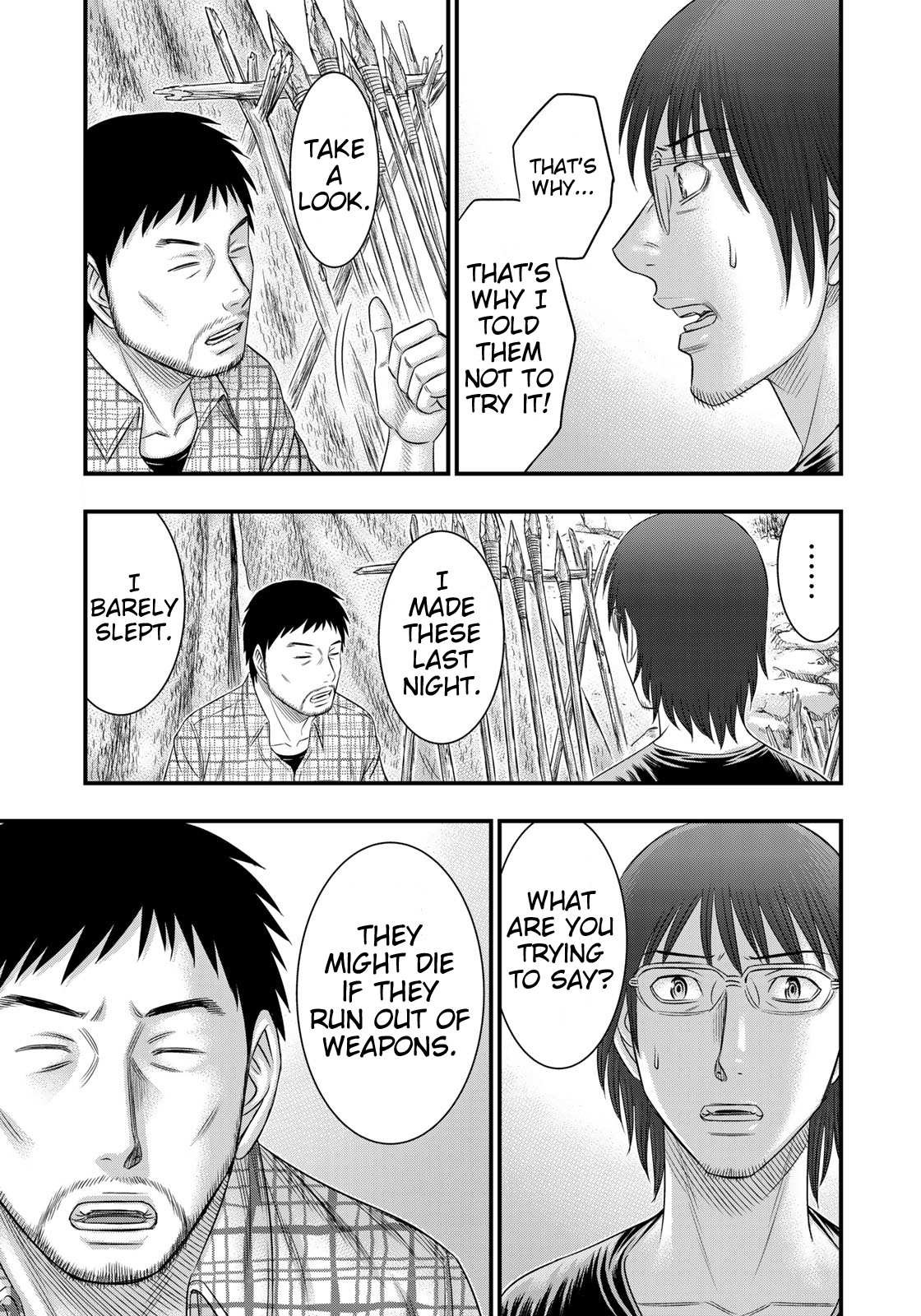 Read Sousei no Taiga EN Manga Online
