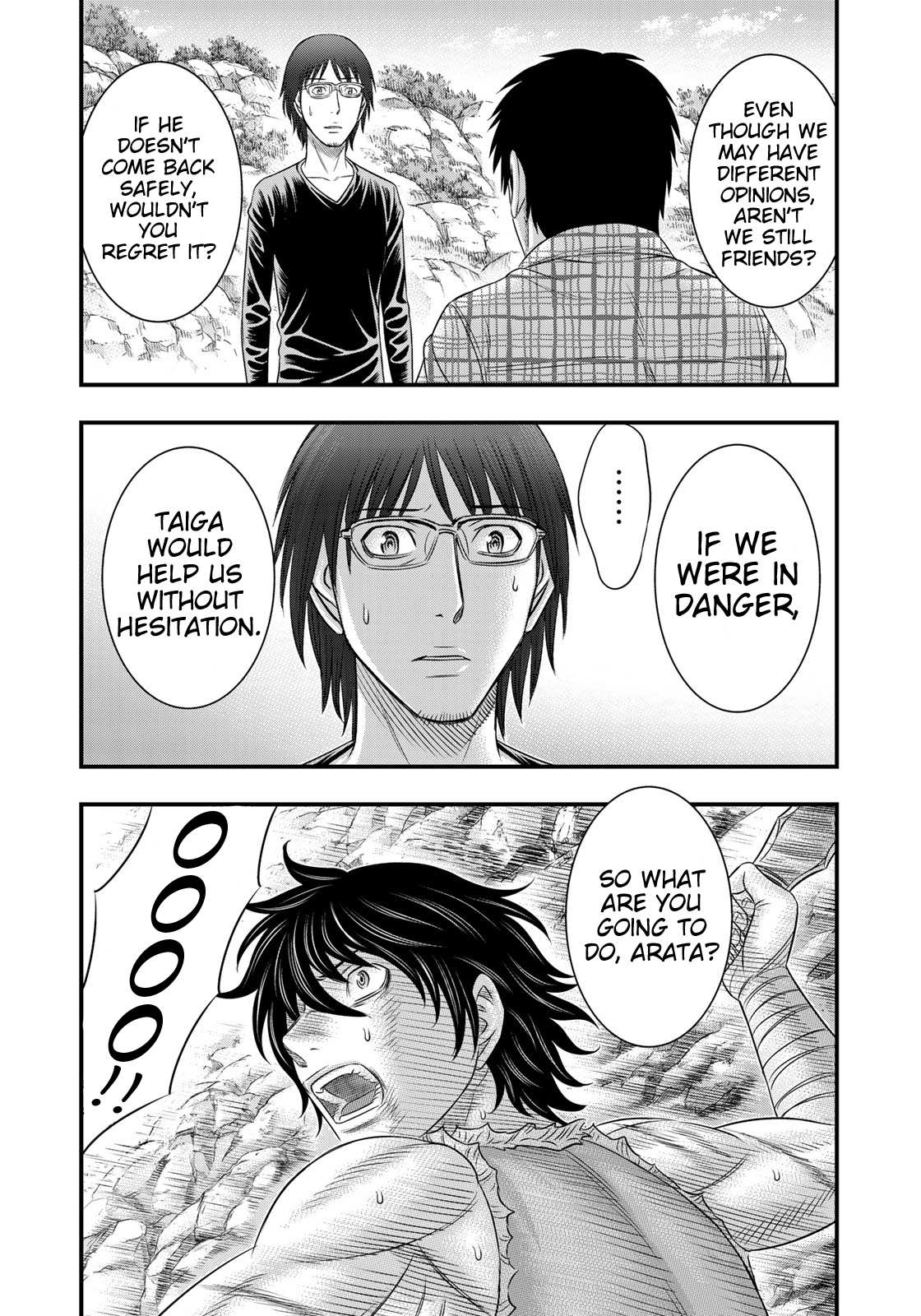 Read Sousei no Taiga EN Manga Online