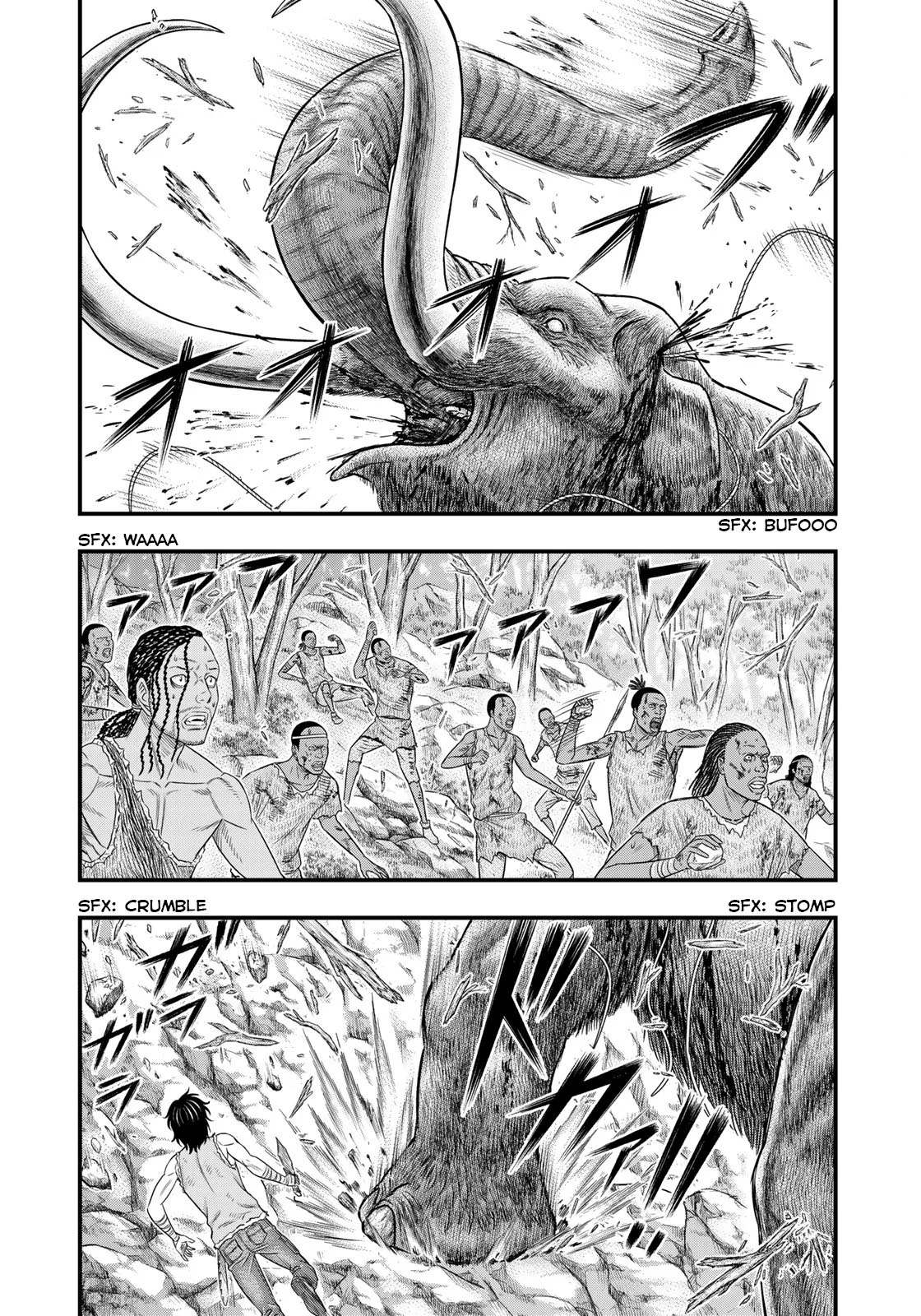 Read Sousei no Taiga EN Manga Online