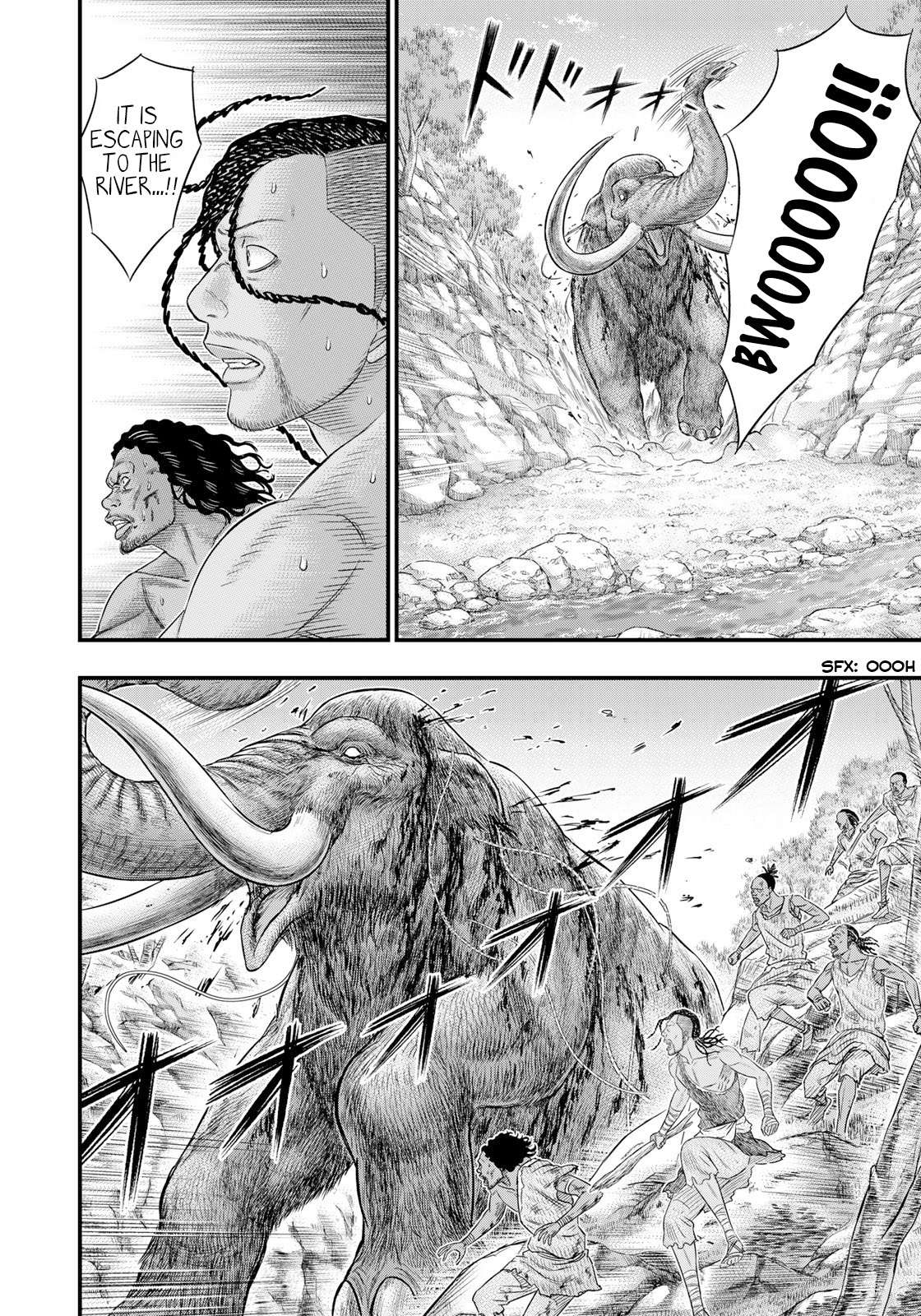 Read Sousei no Taiga EN Manga Online