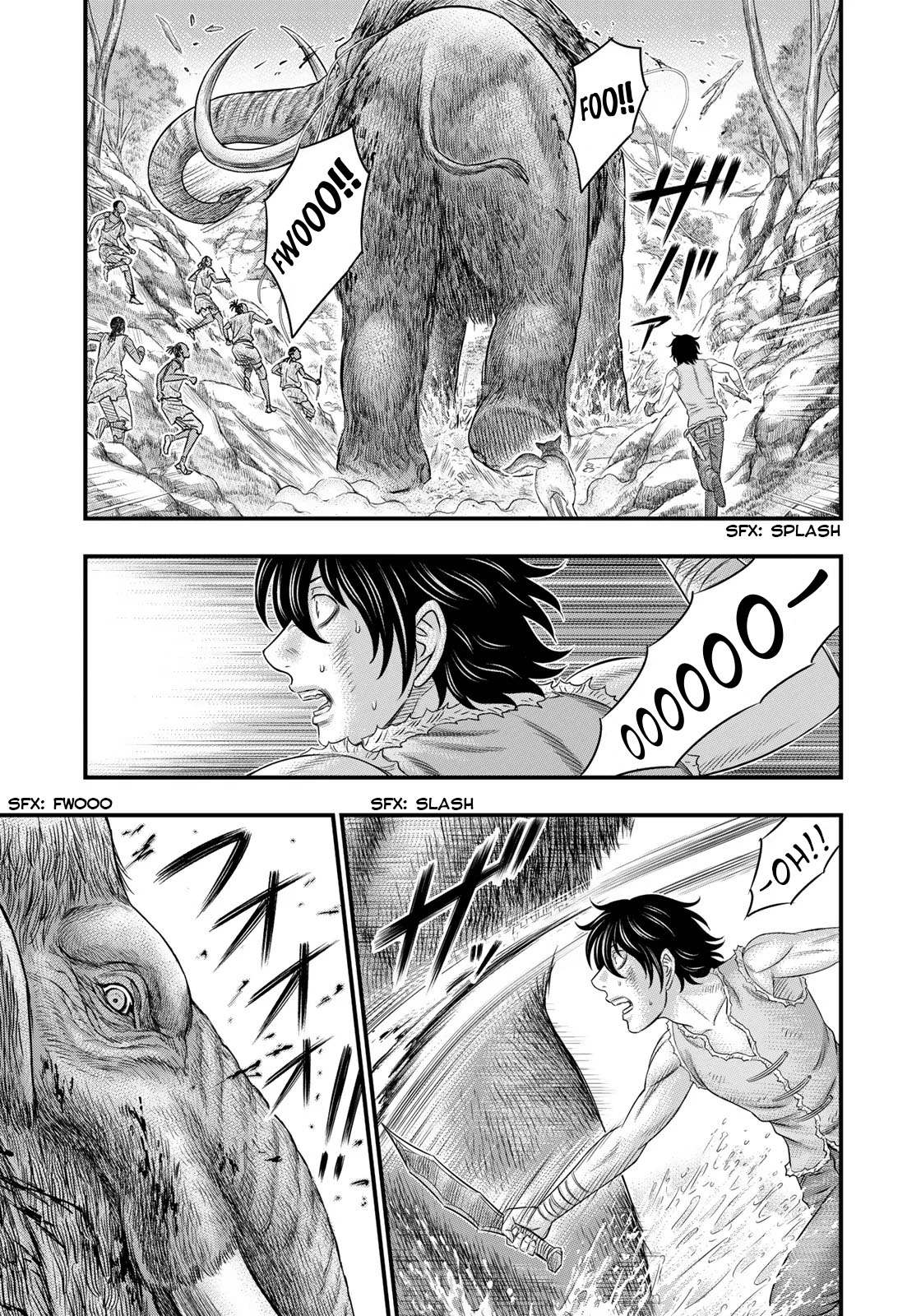 Read Sousei no Taiga EN Manga Online