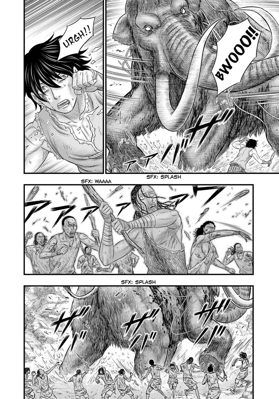 Read Sousei no Taiga EN Manga Online