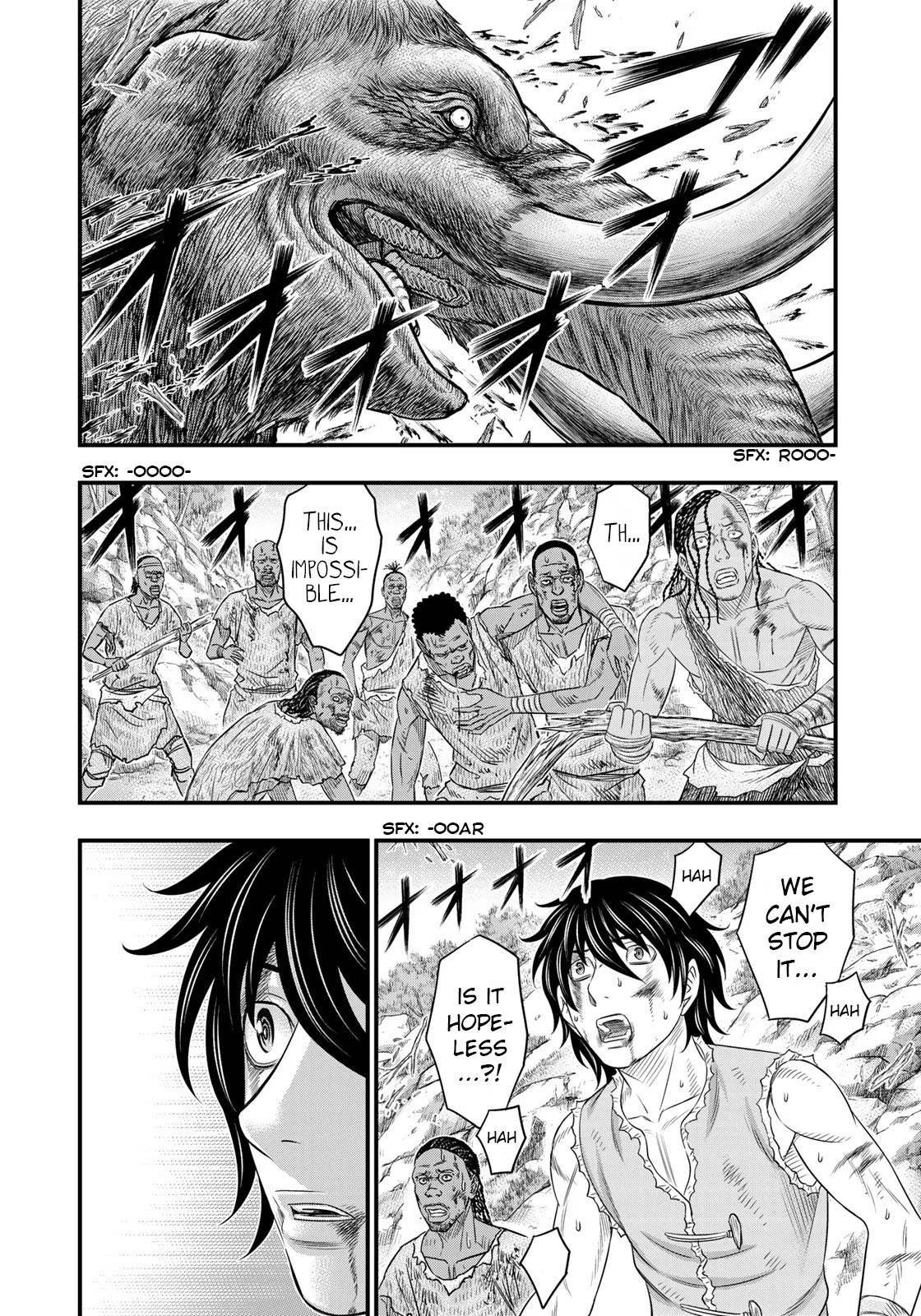 Read Sousei no Taiga EN Manga Online