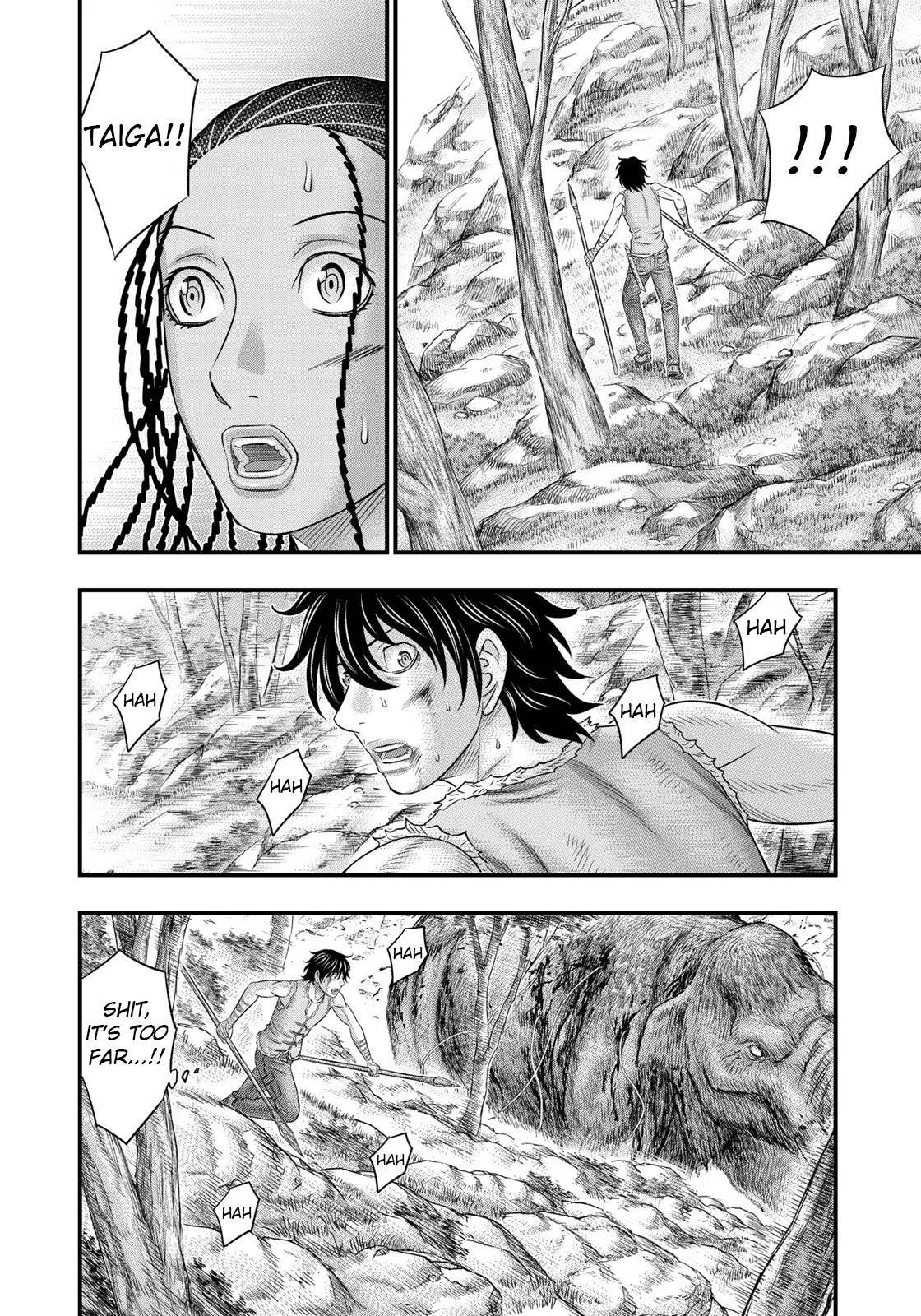 Read Sousei no Taiga EN Manga Online