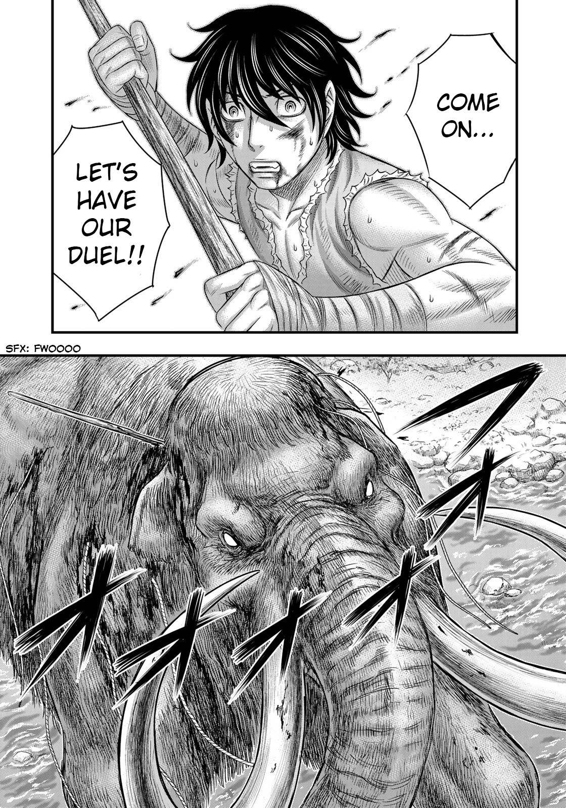 Read Sousei no Taiga EN Manga Online