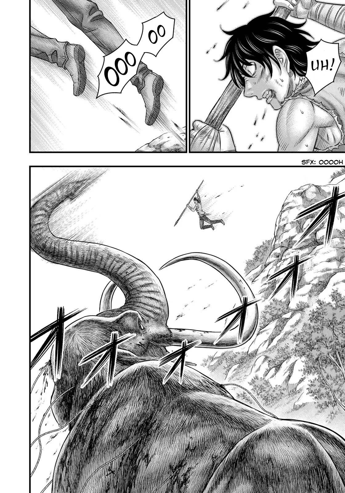Read Sousei no Taiga EN Manga Online