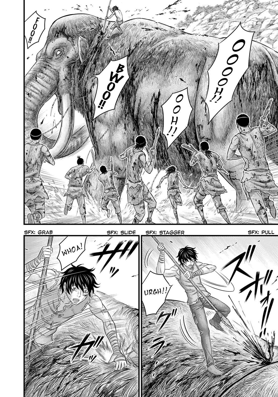 Read Sousei no Taiga EN Manga Online