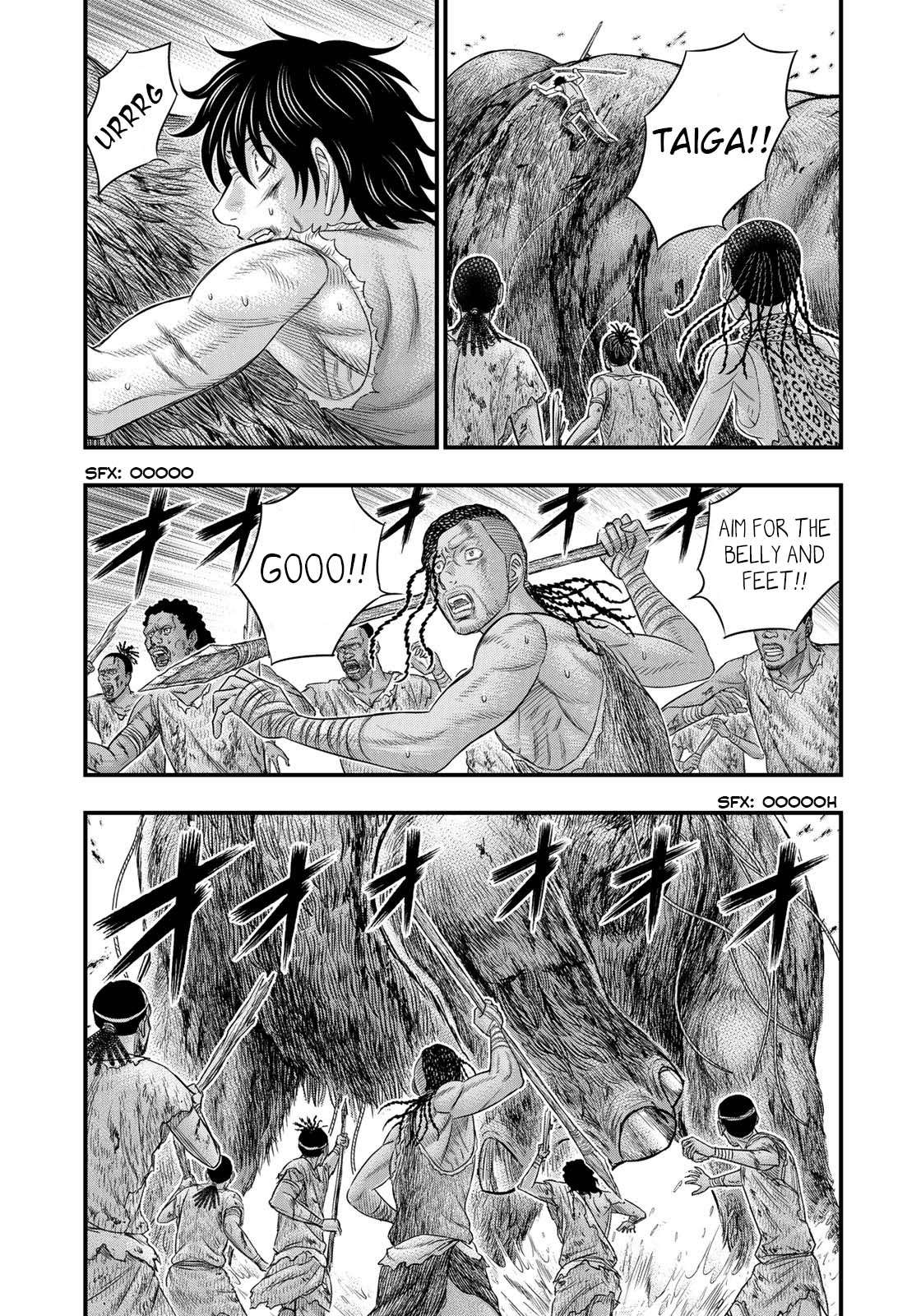 Read Sousei no Taiga EN Manga Online