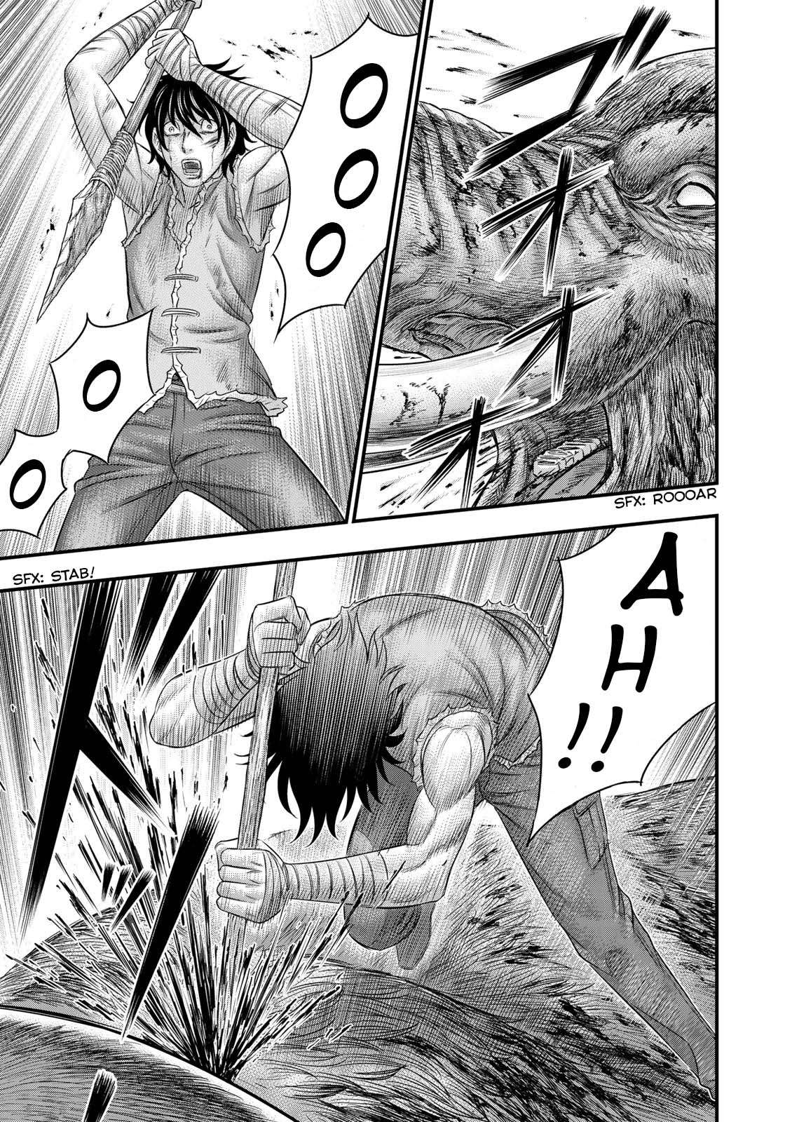 Read Sousei no Taiga EN Manga Online