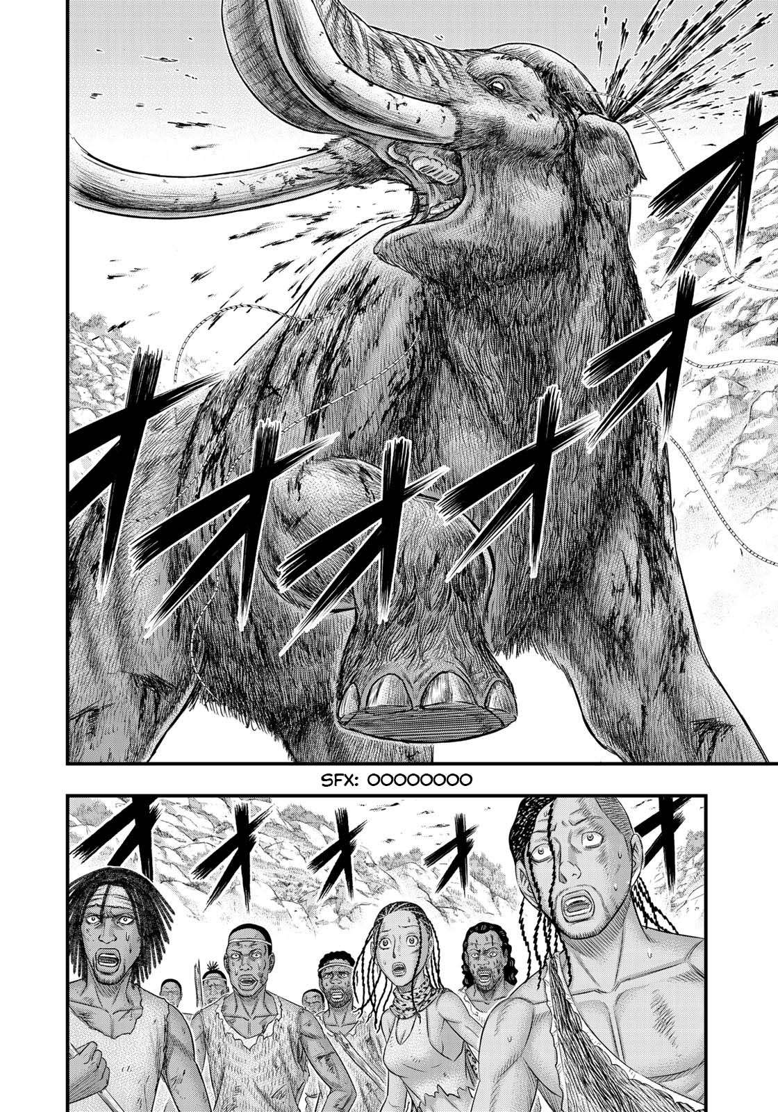 Read Sousei no Taiga EN Manga Online