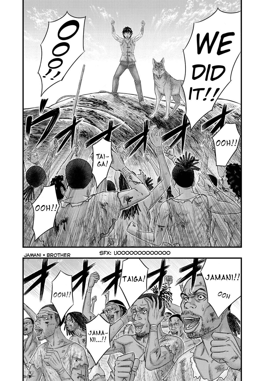 Read Sousei no Taiga EN Manga Online