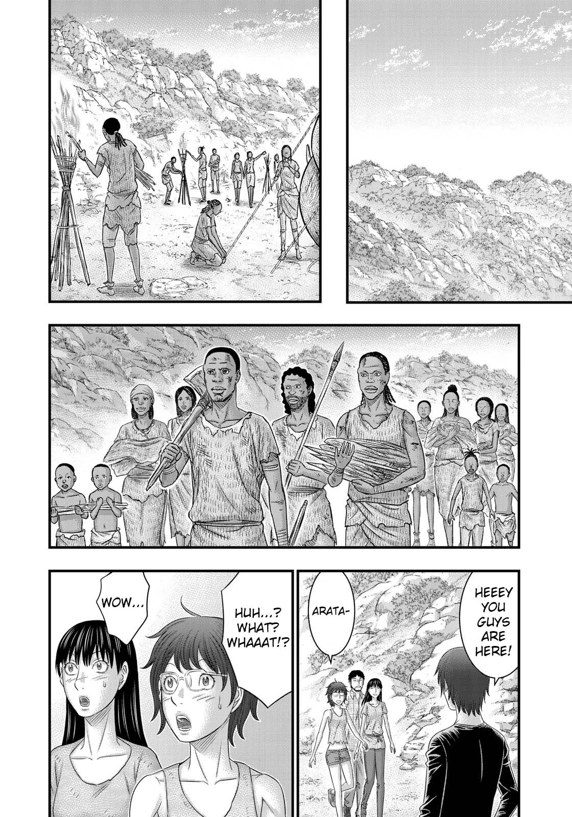Read Sousei no Taiga EN Manga Online