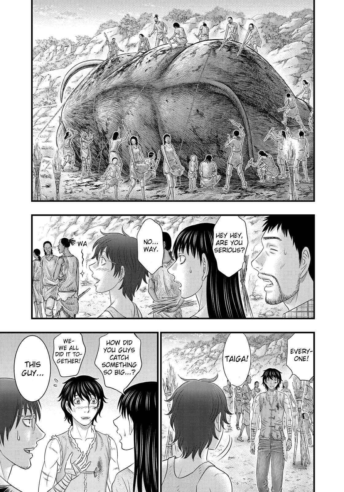 Read Sousei no Taiga EN Manga Online