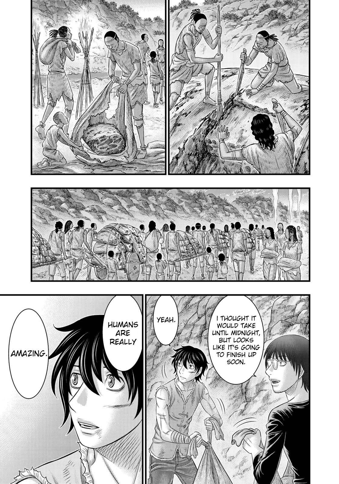 Read Sousei no Taiga EN Manga Online