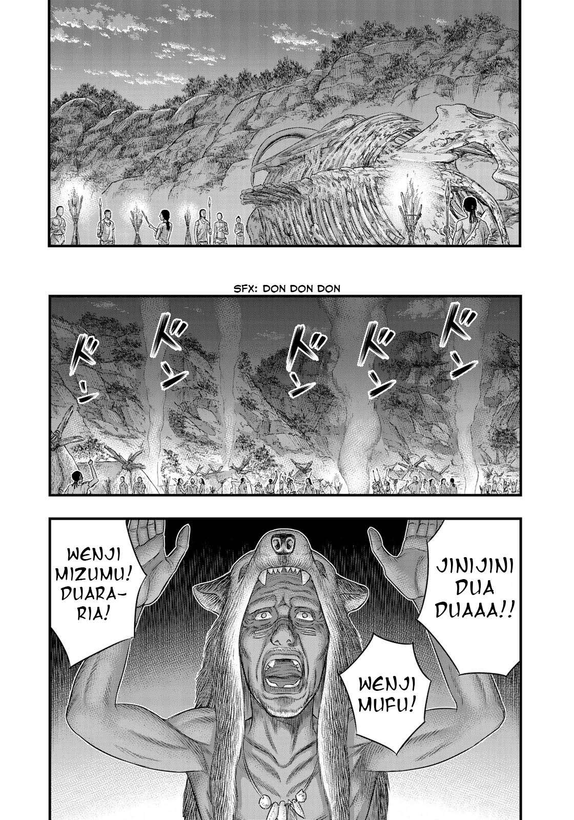 Read Sousei no Taiga EN Manga Online