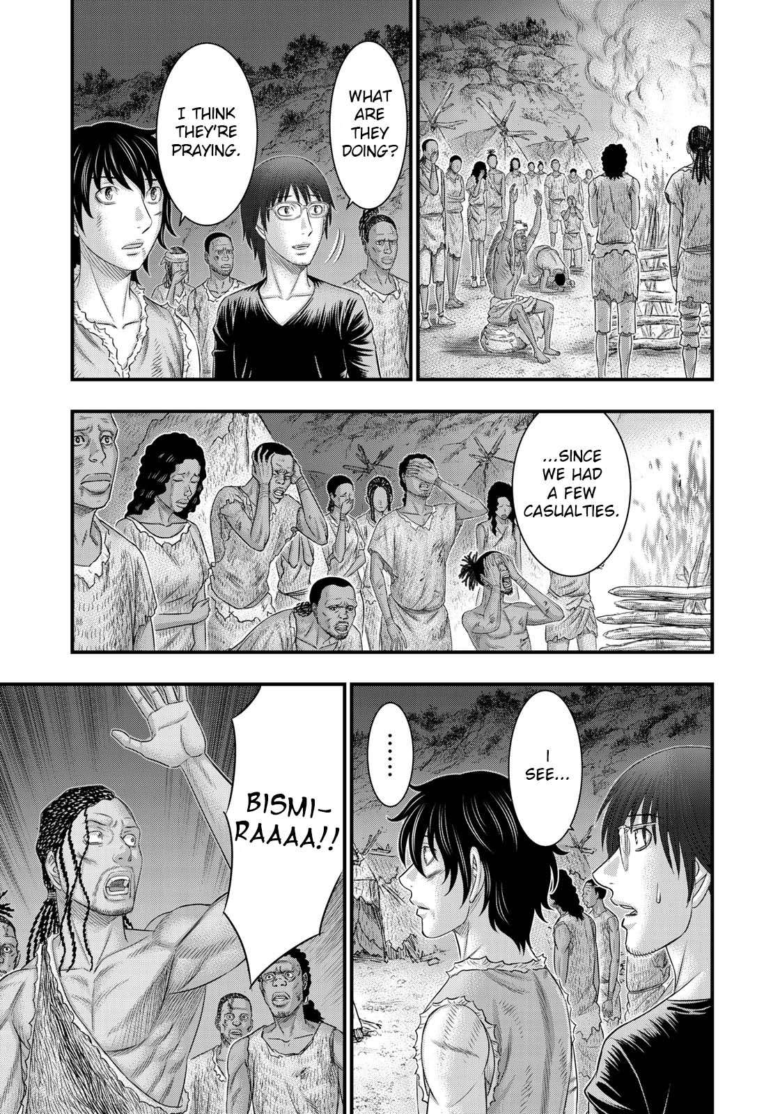 Read Sousei no Taiga EN Manga Online