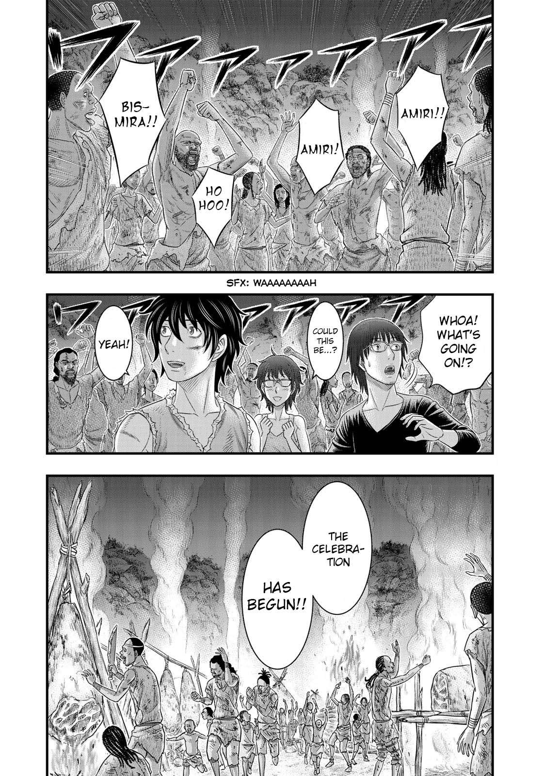 Read Sousei no Taiga EN Manga Online
