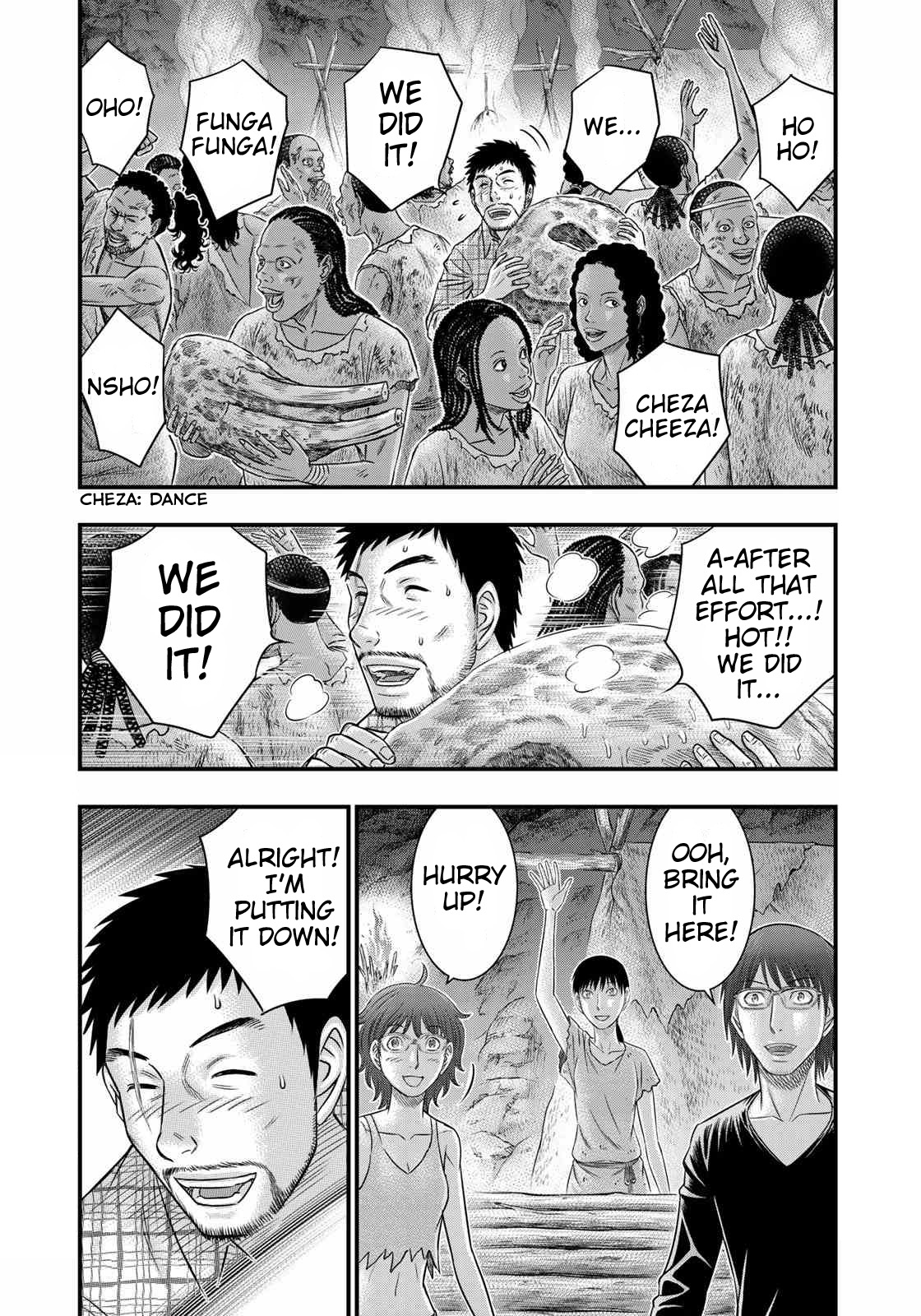Read Sousei no Taiga EN Manga Online