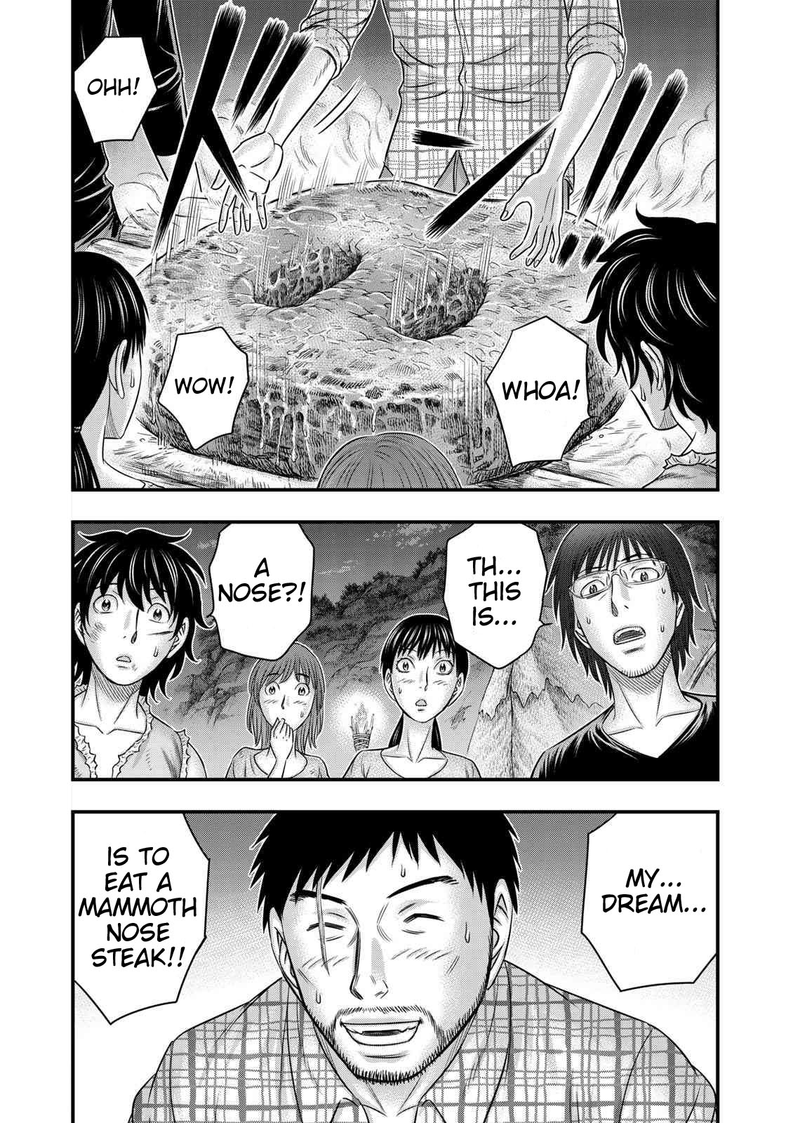 Read Sousei no Taiga EN Manga Online