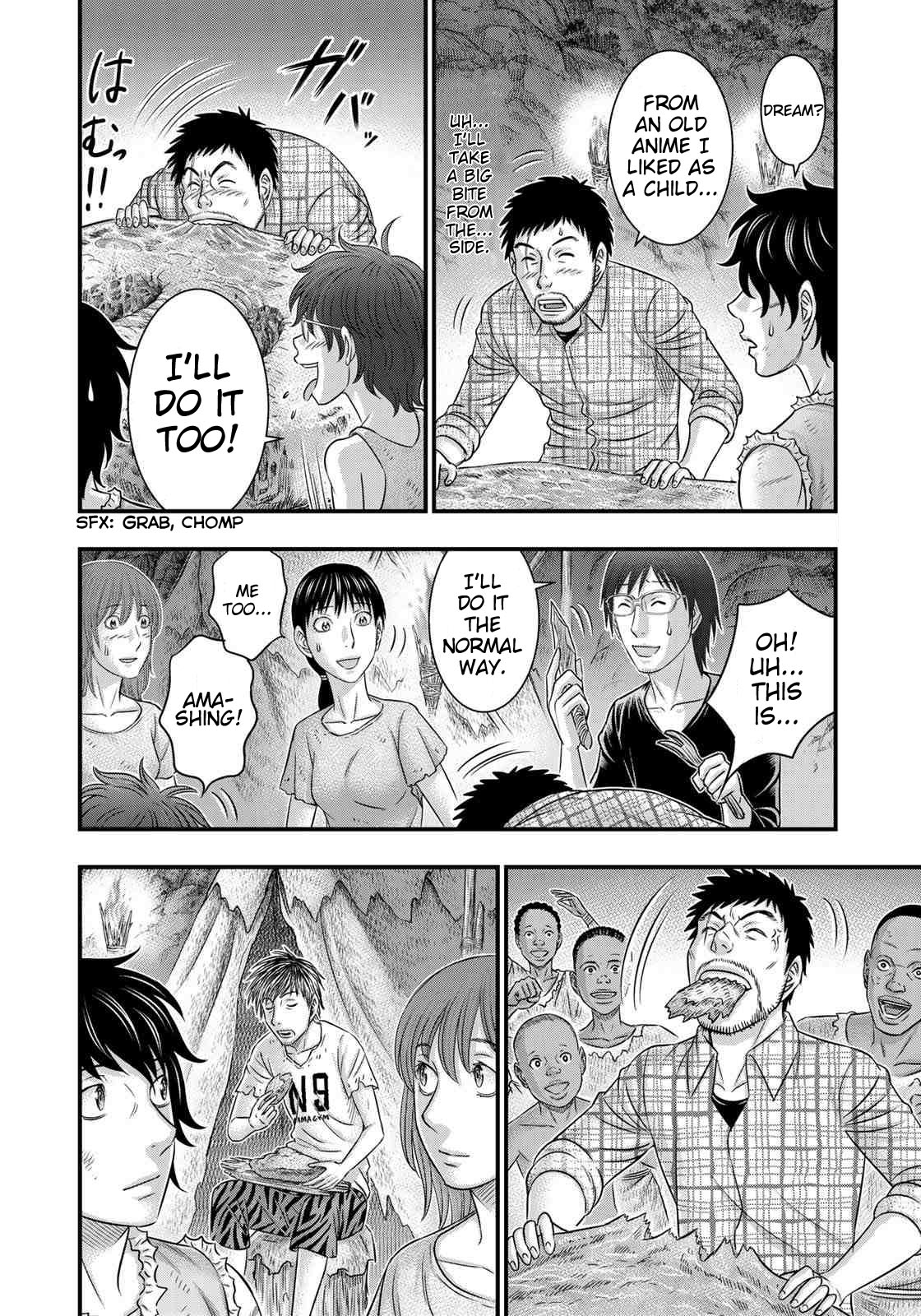 Read Sousei no Taiga EN Manga Online