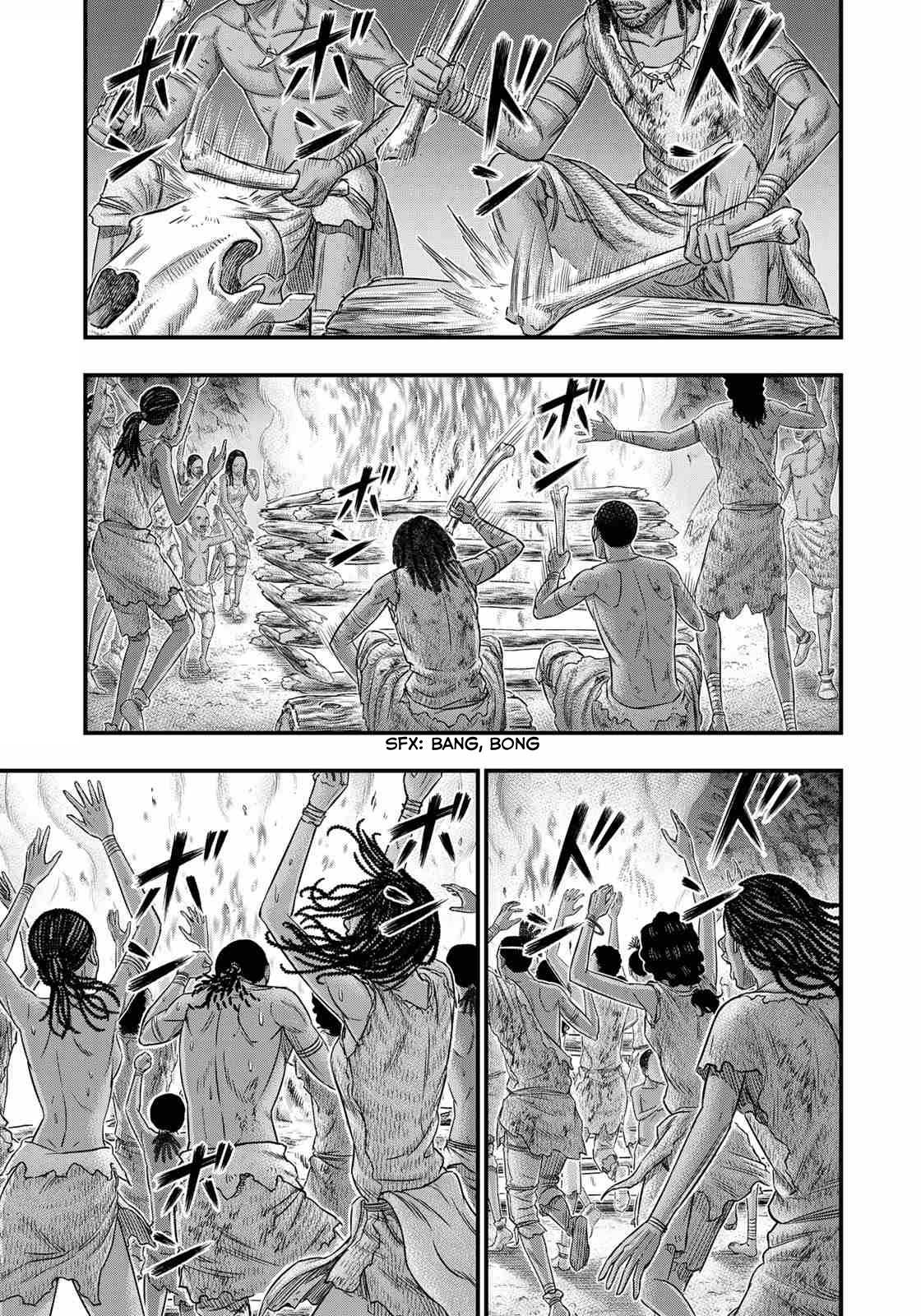 Read Sousei no Taiga EN Manga Online