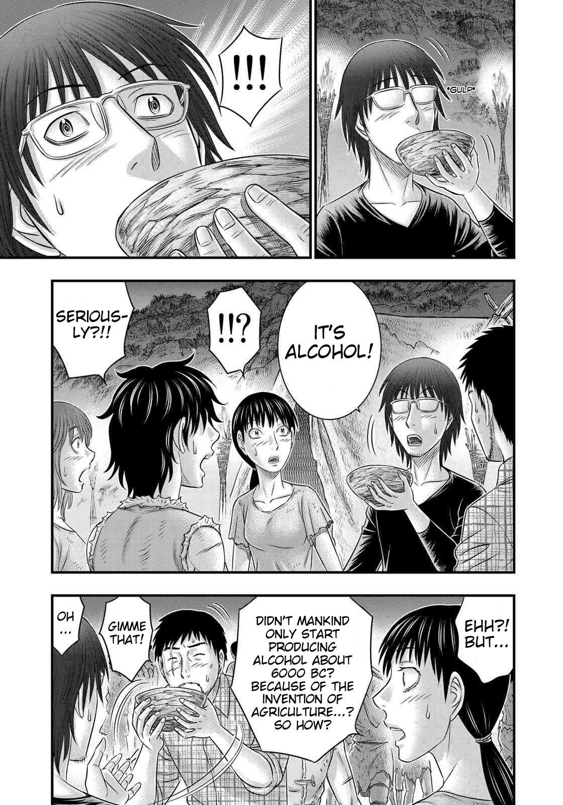 Read Sousei no Taiga EN Manga Online