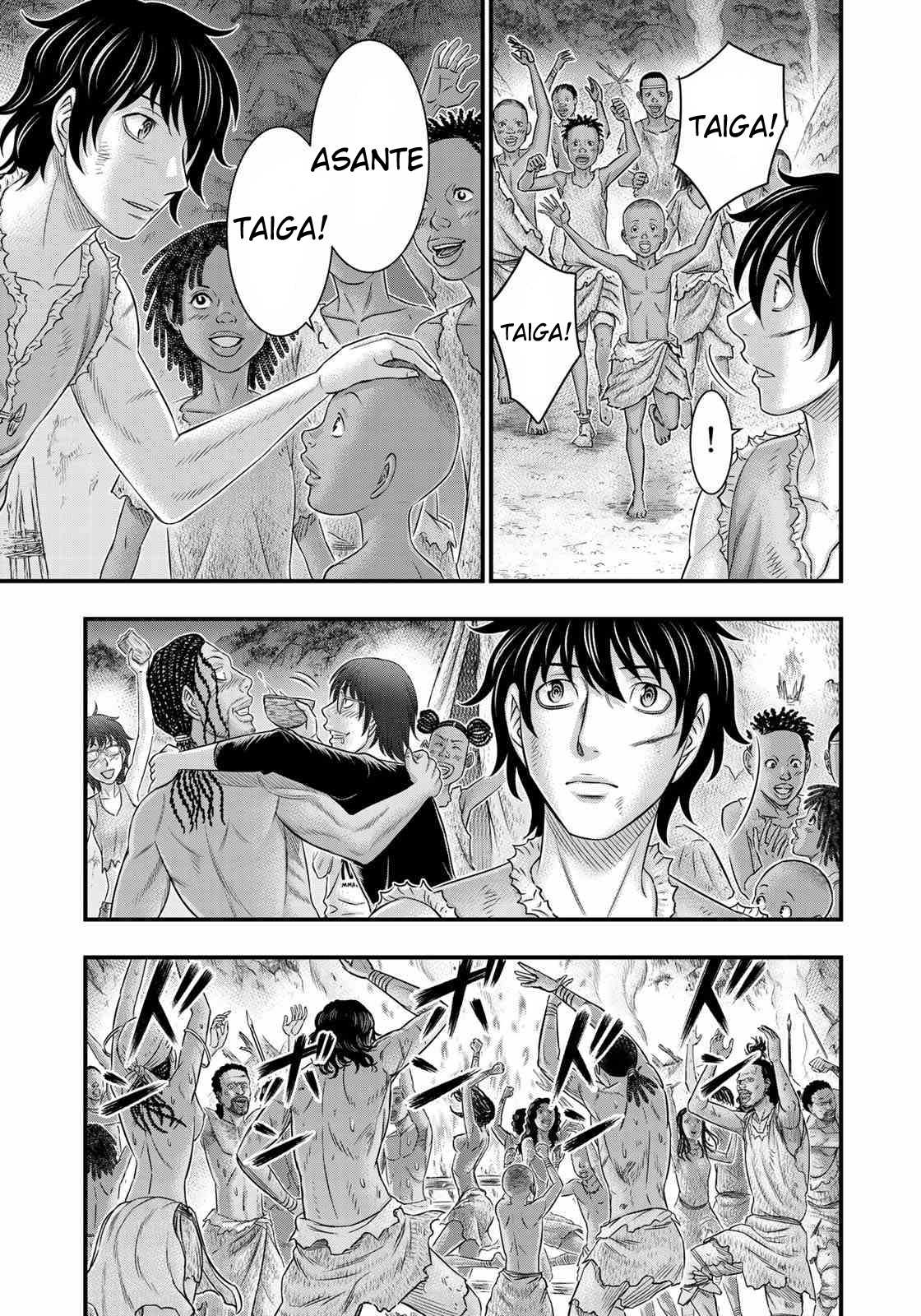 Read Sousei no Taiga EN Manga Online