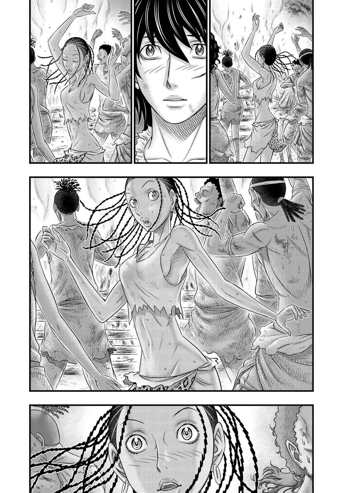 Read Sousei no Taiga EN Manga Online